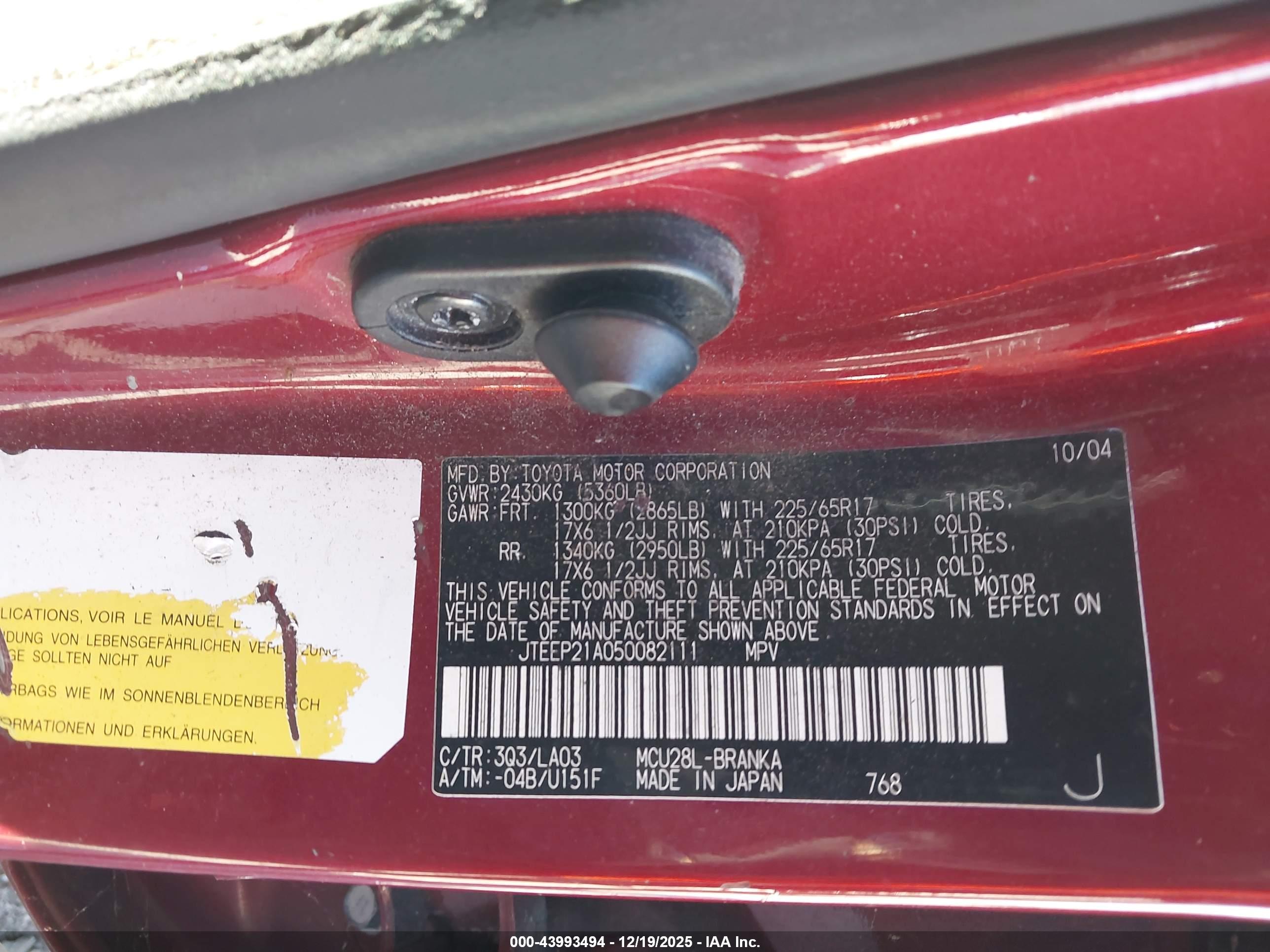 TOYOTA HIGHLANDER image 9