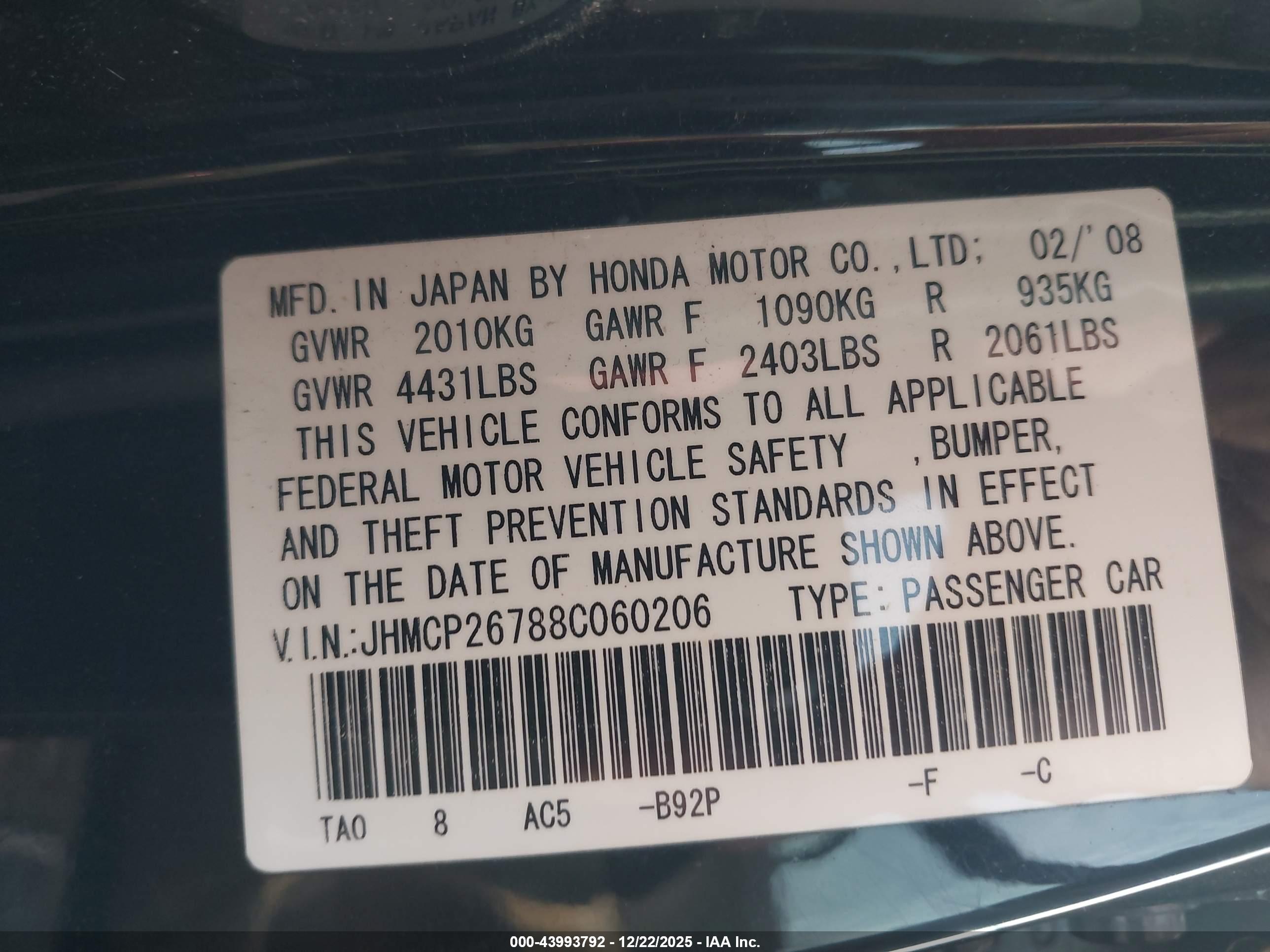 HONDA ACCORD image 9