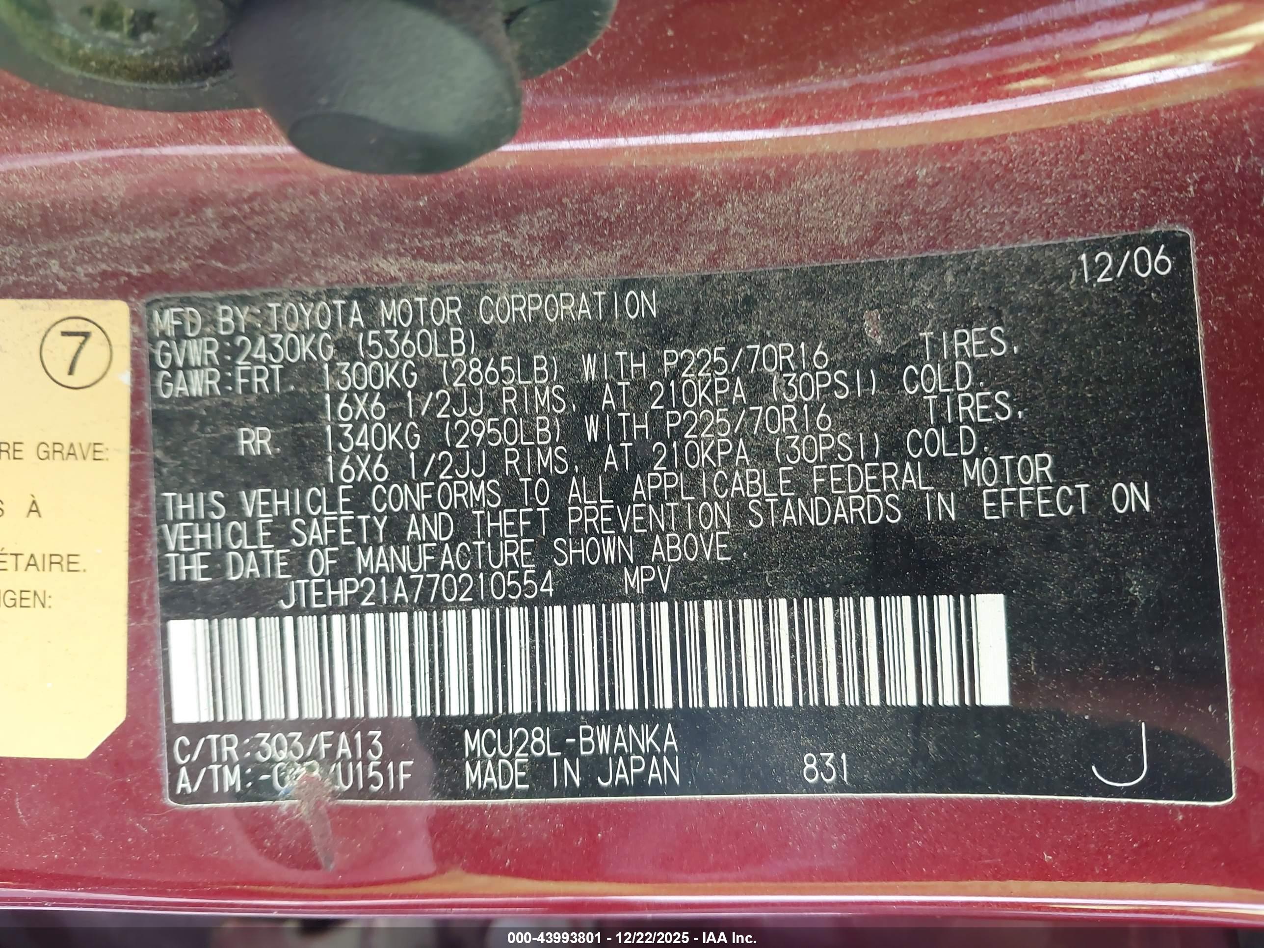 TOYOTA HIGHLANDER image 9