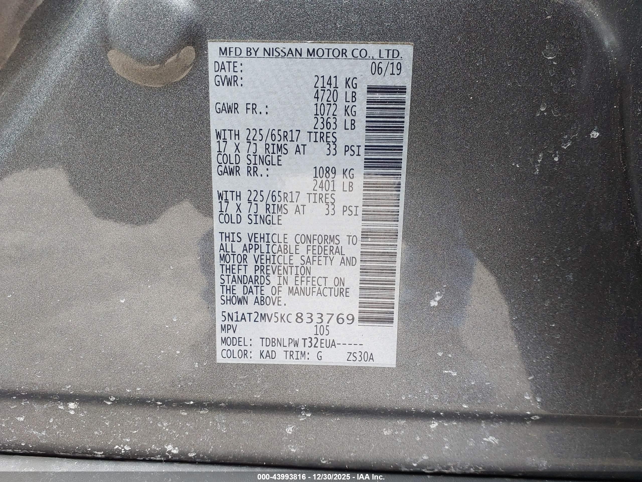 NISSAN ROGUE image 9