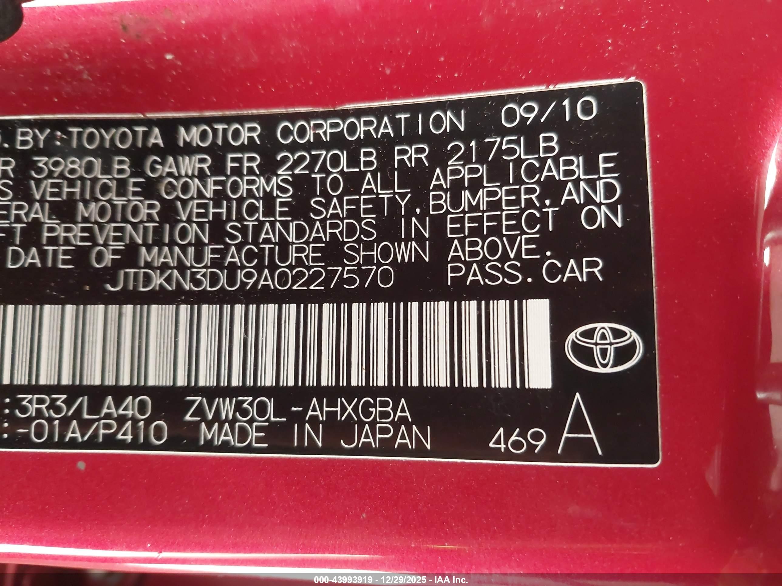 TOYOTA PRIUS image 9