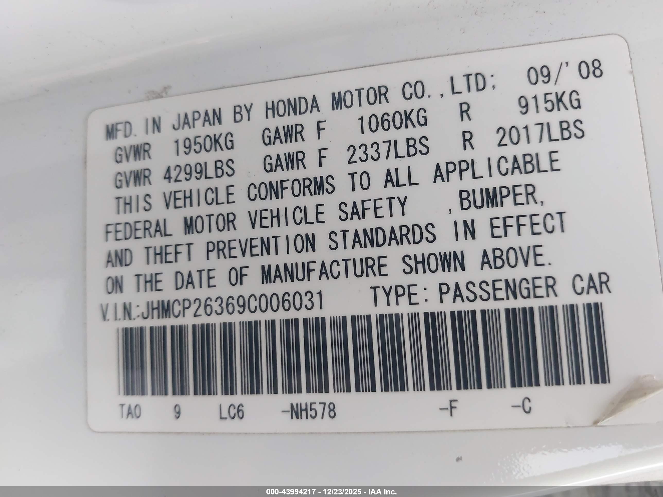 HONDA ACCORD image 9