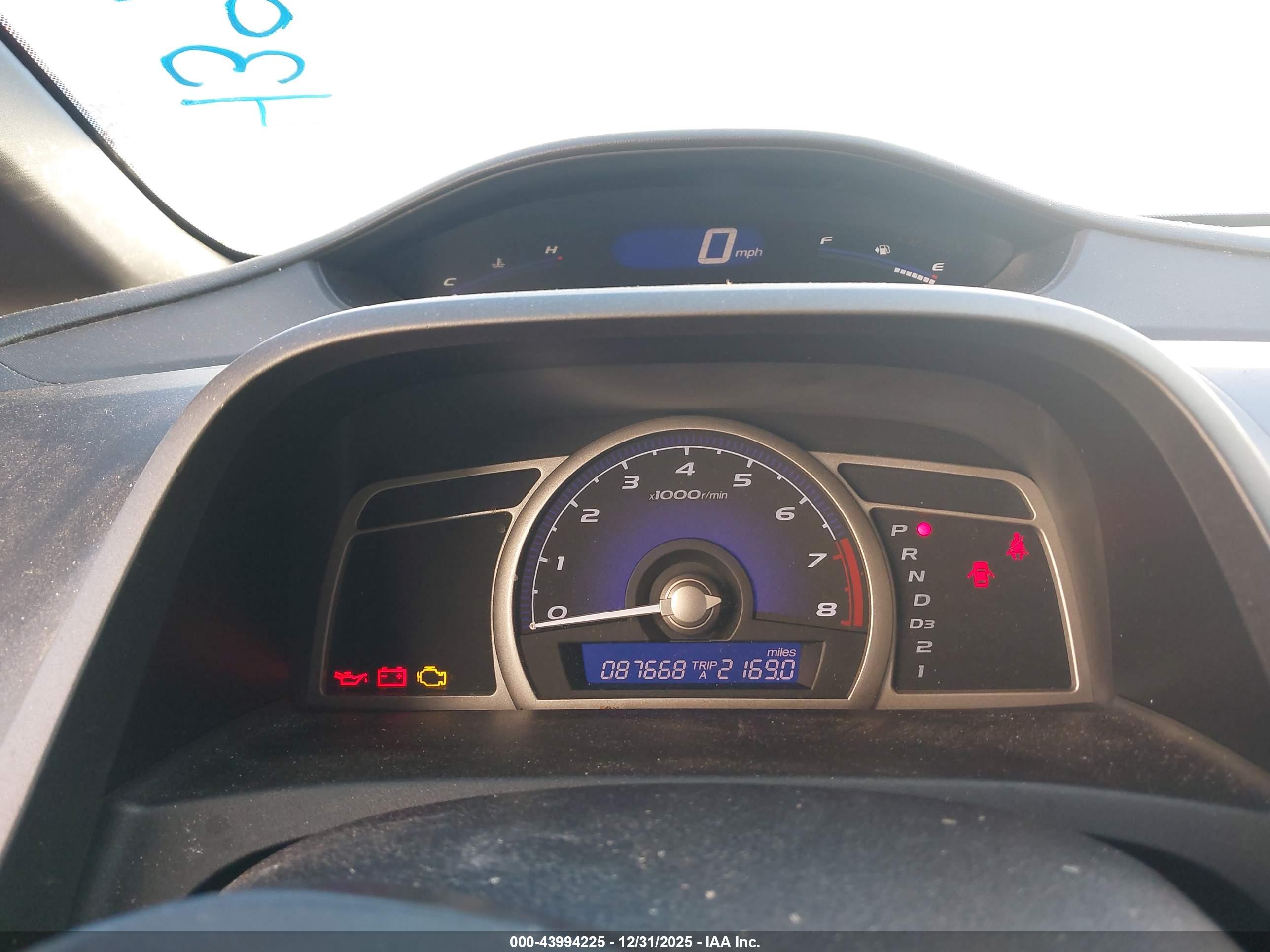 HONDA CIVIC image 7
