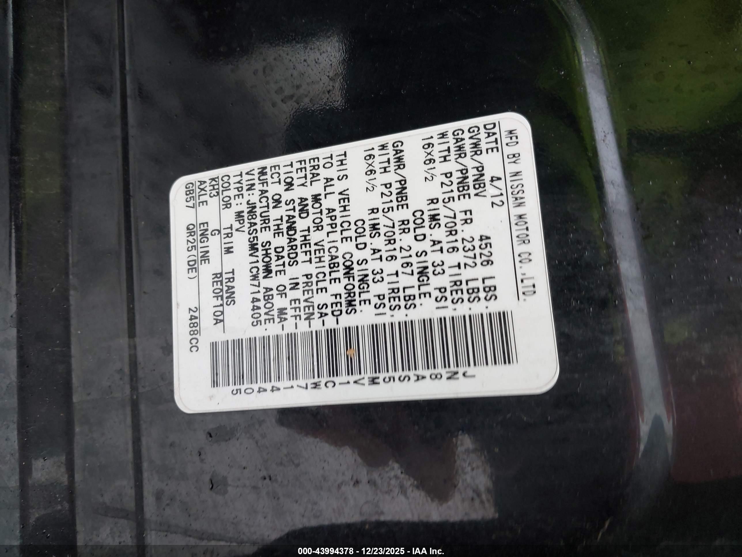 NISSAN ROGUE image 9