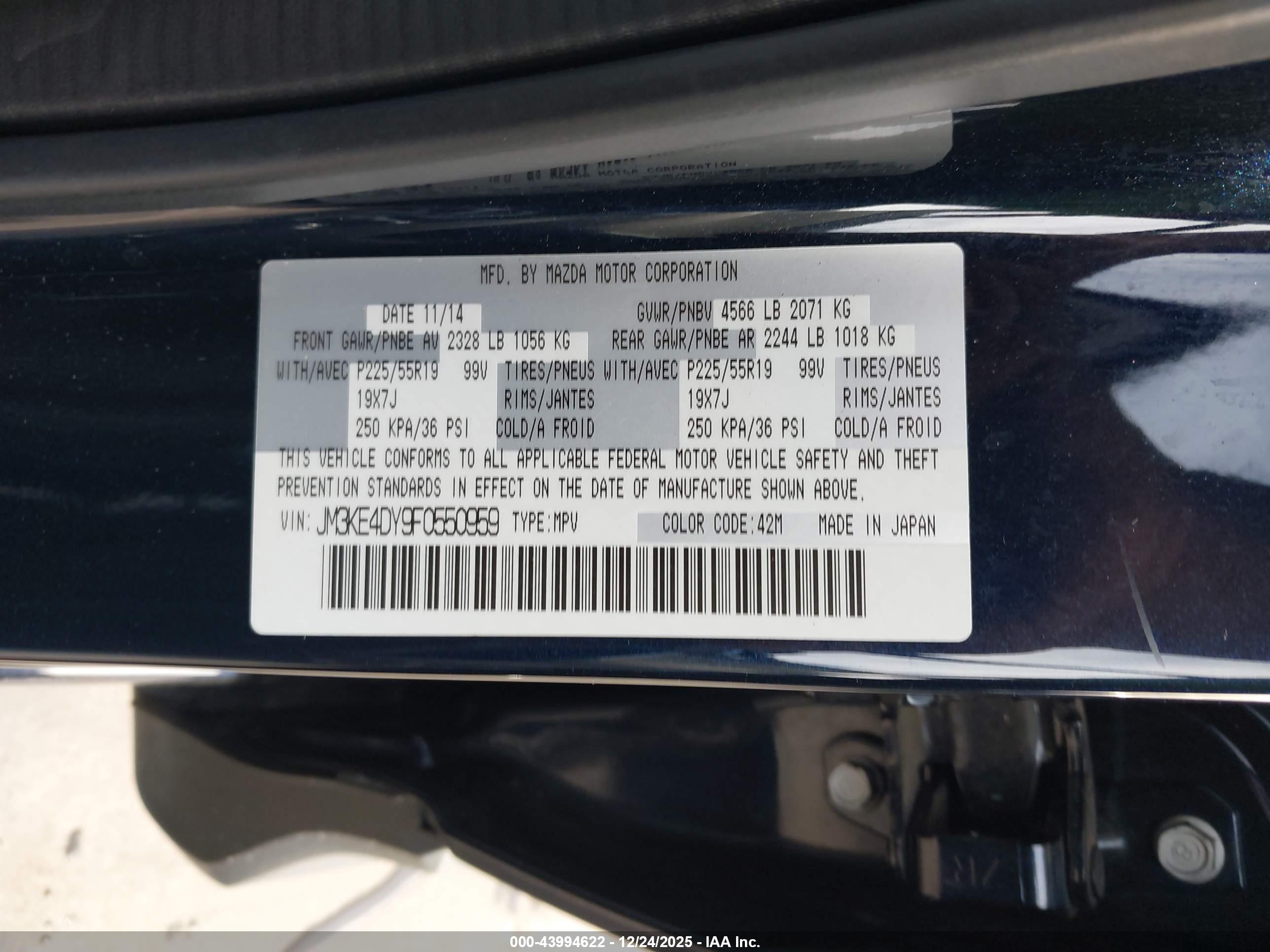 MAZDA CX-5 image 9