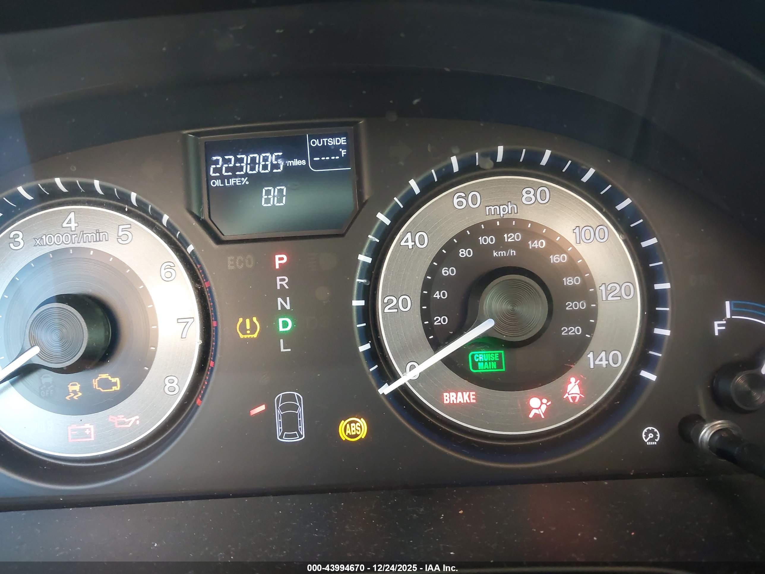 HONDA ODYSSEY image 7