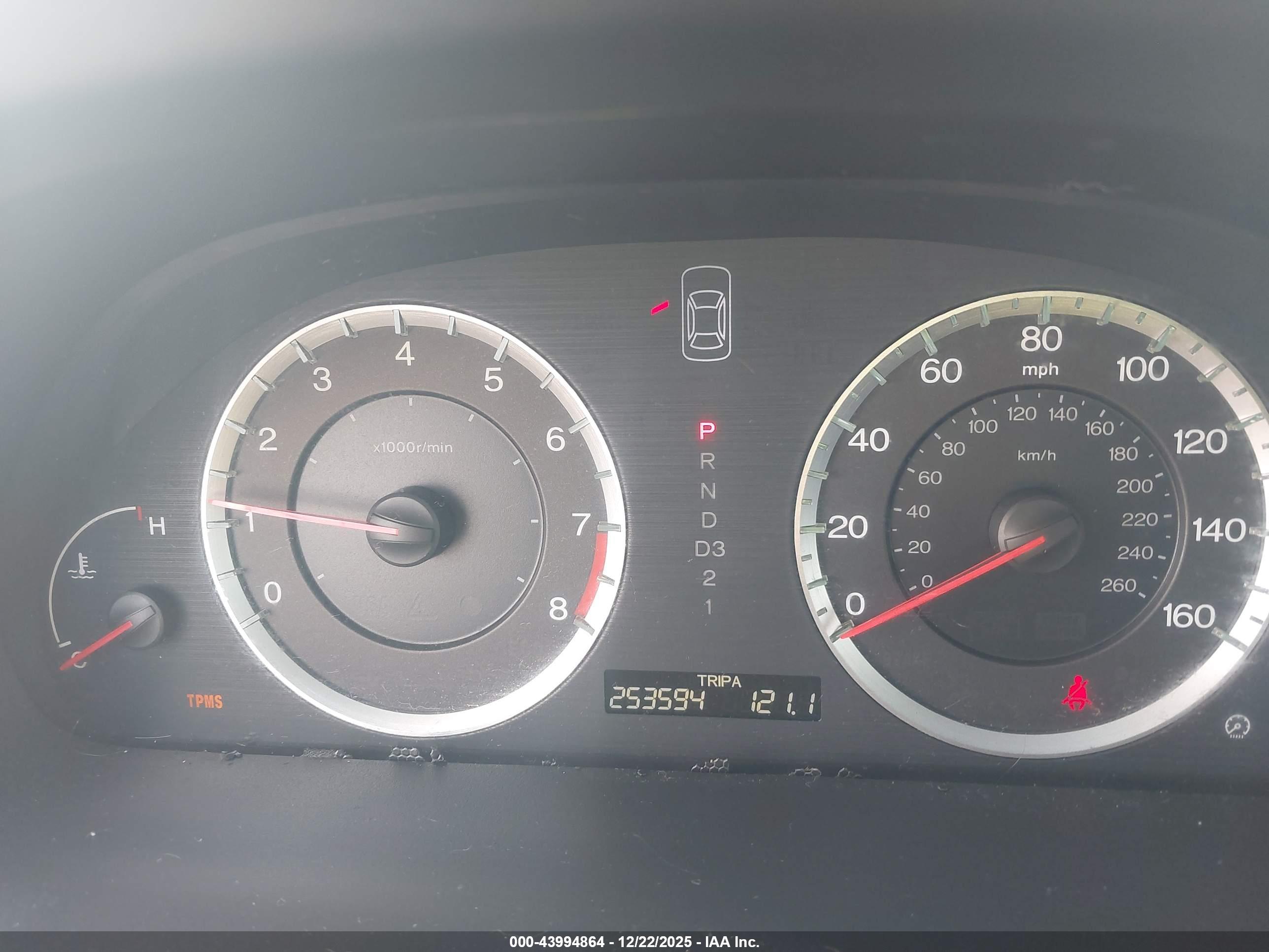HONDA ACCORD image 7