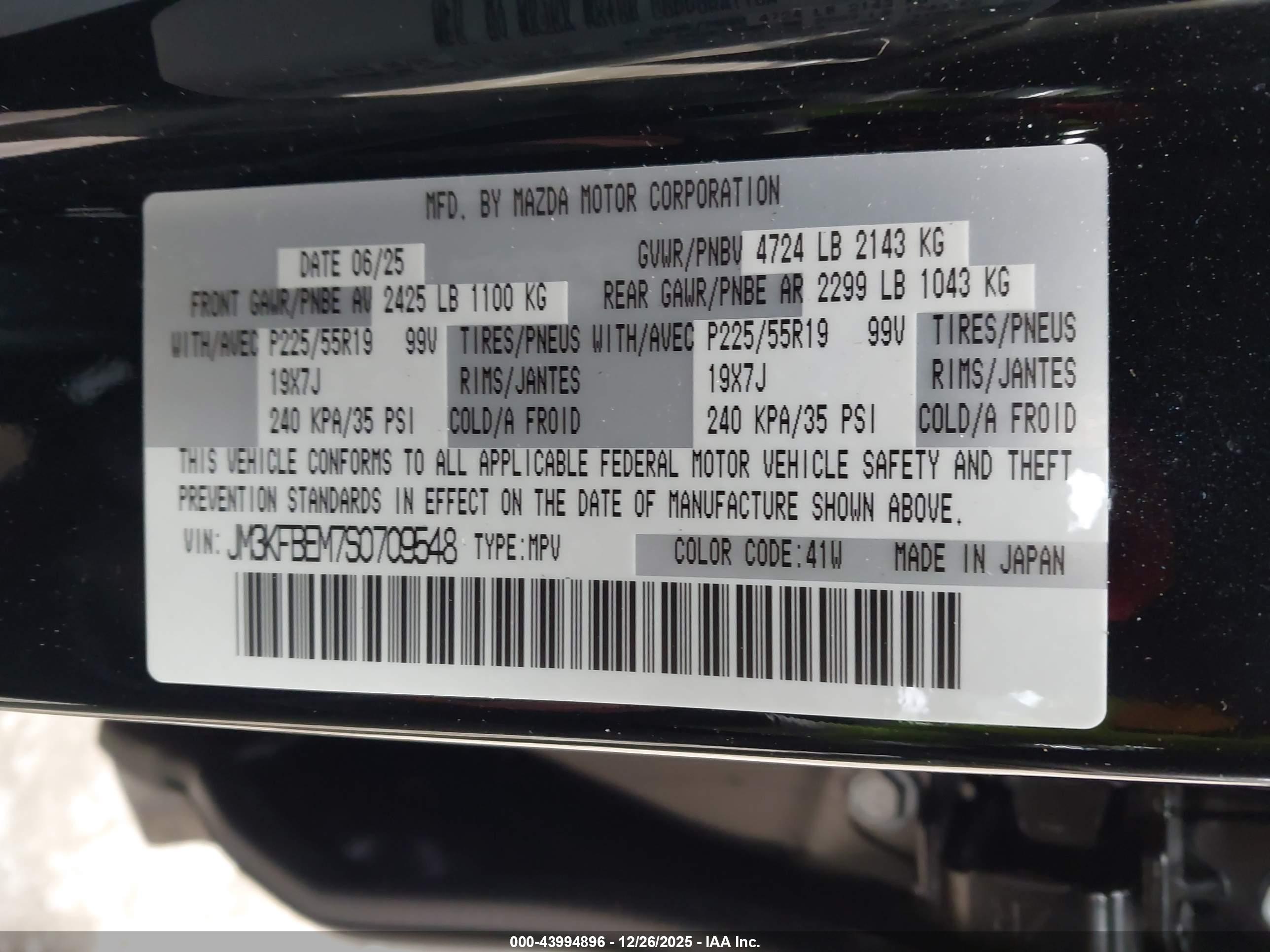 MAZDA CX-5 image 9