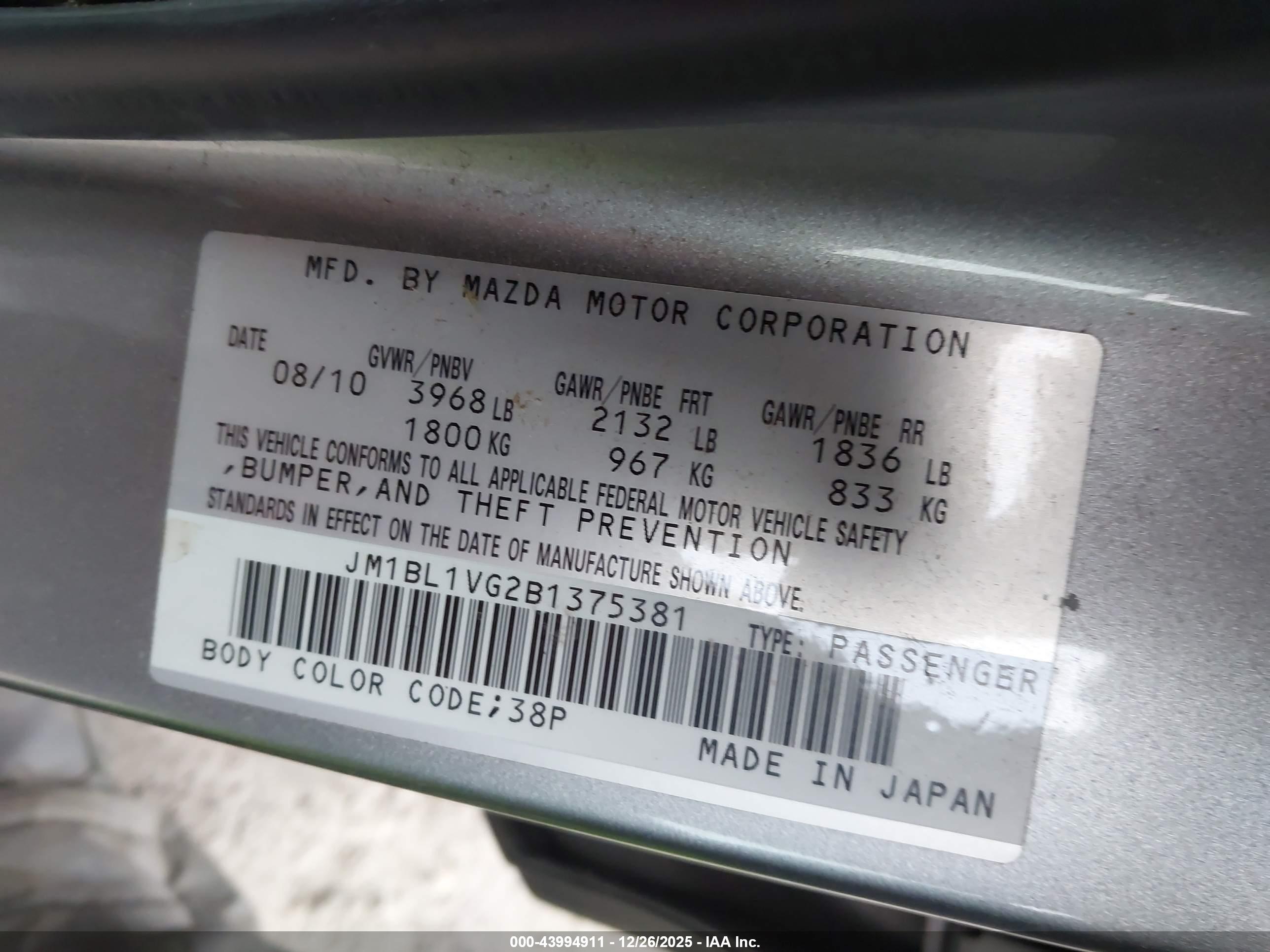 MAZDA MAZDA3 image 9