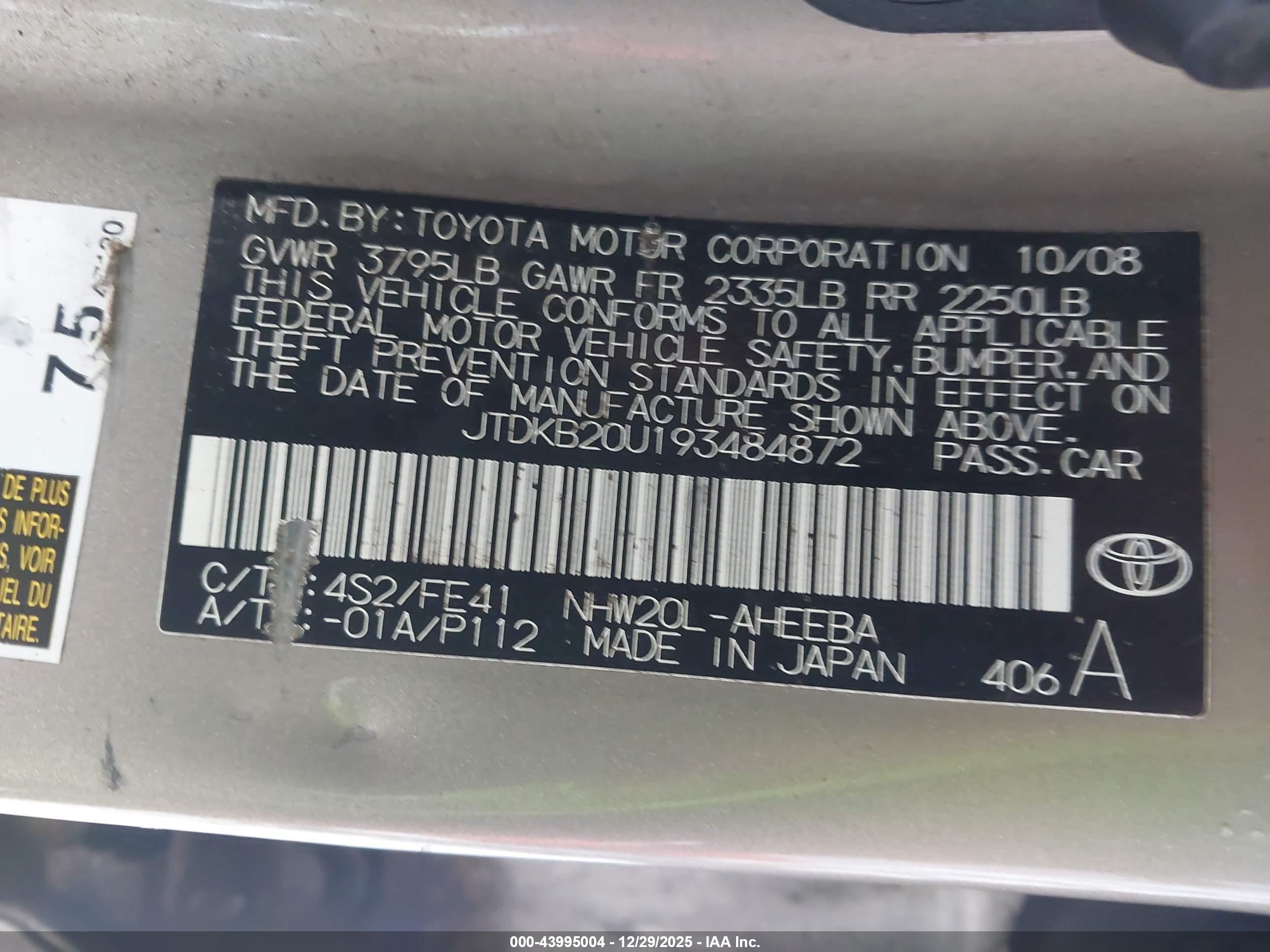 TOYOTA PRIUS image 9