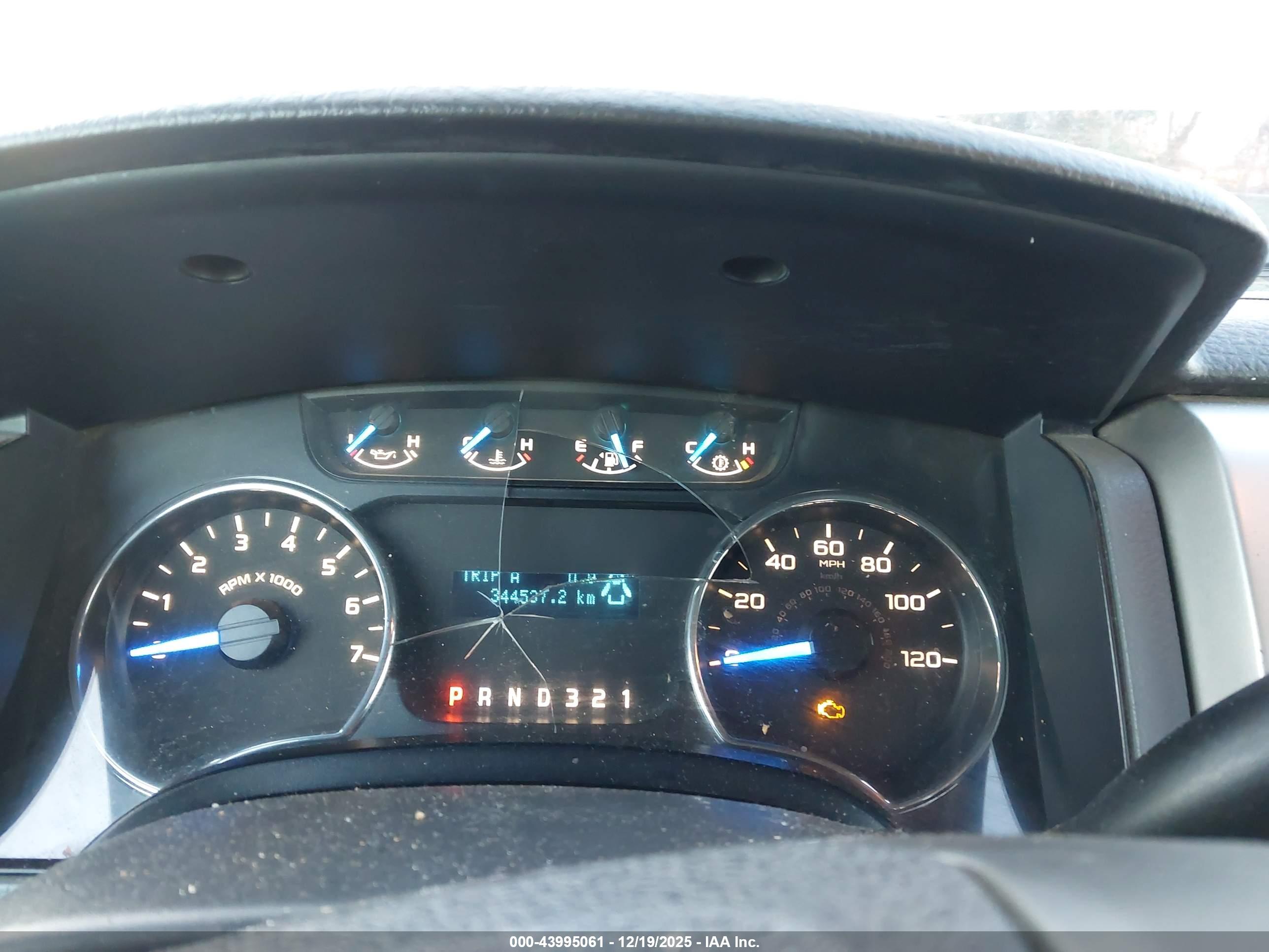 FORD F-150 image 7