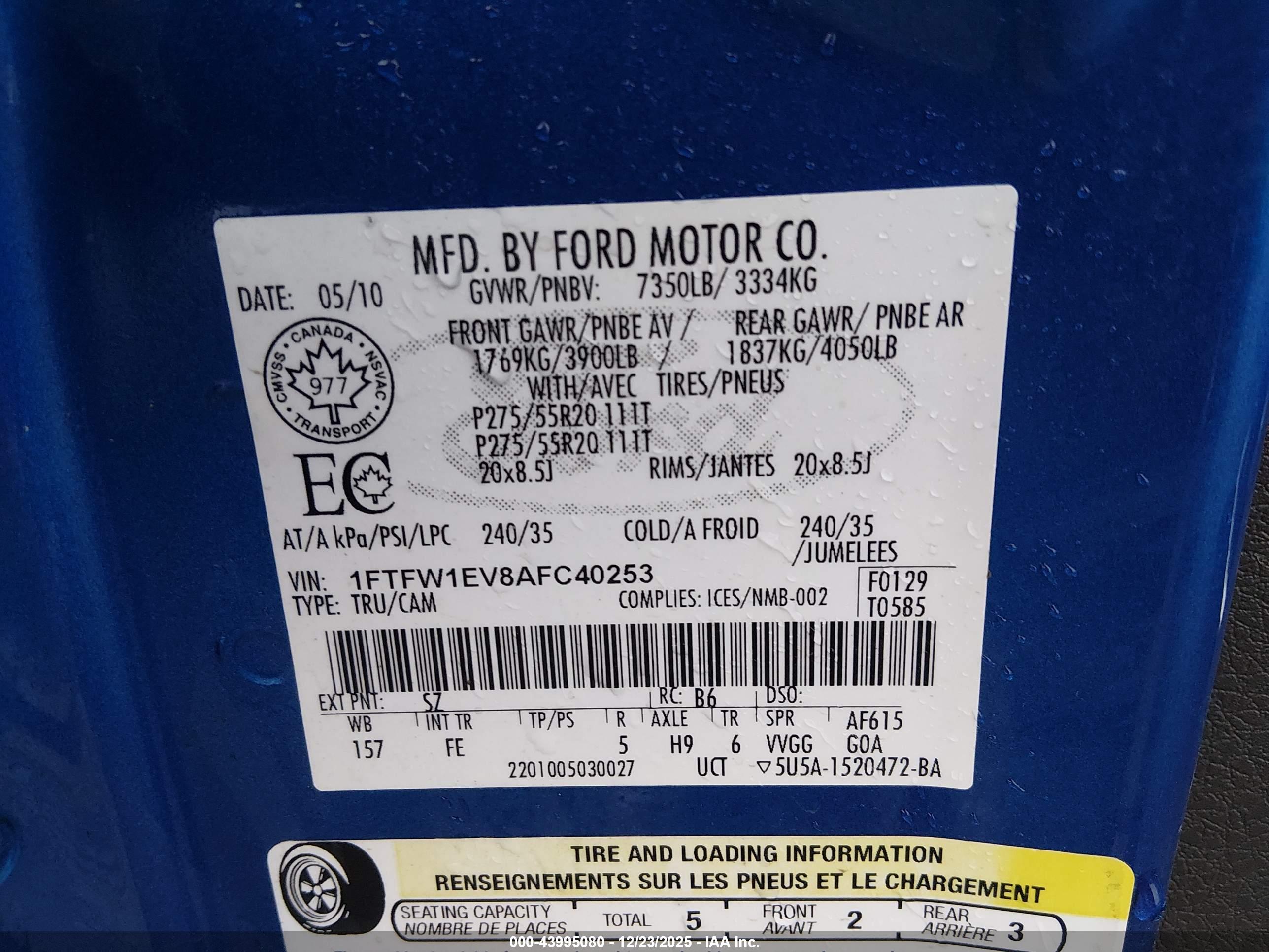 FORD F-150 image 9