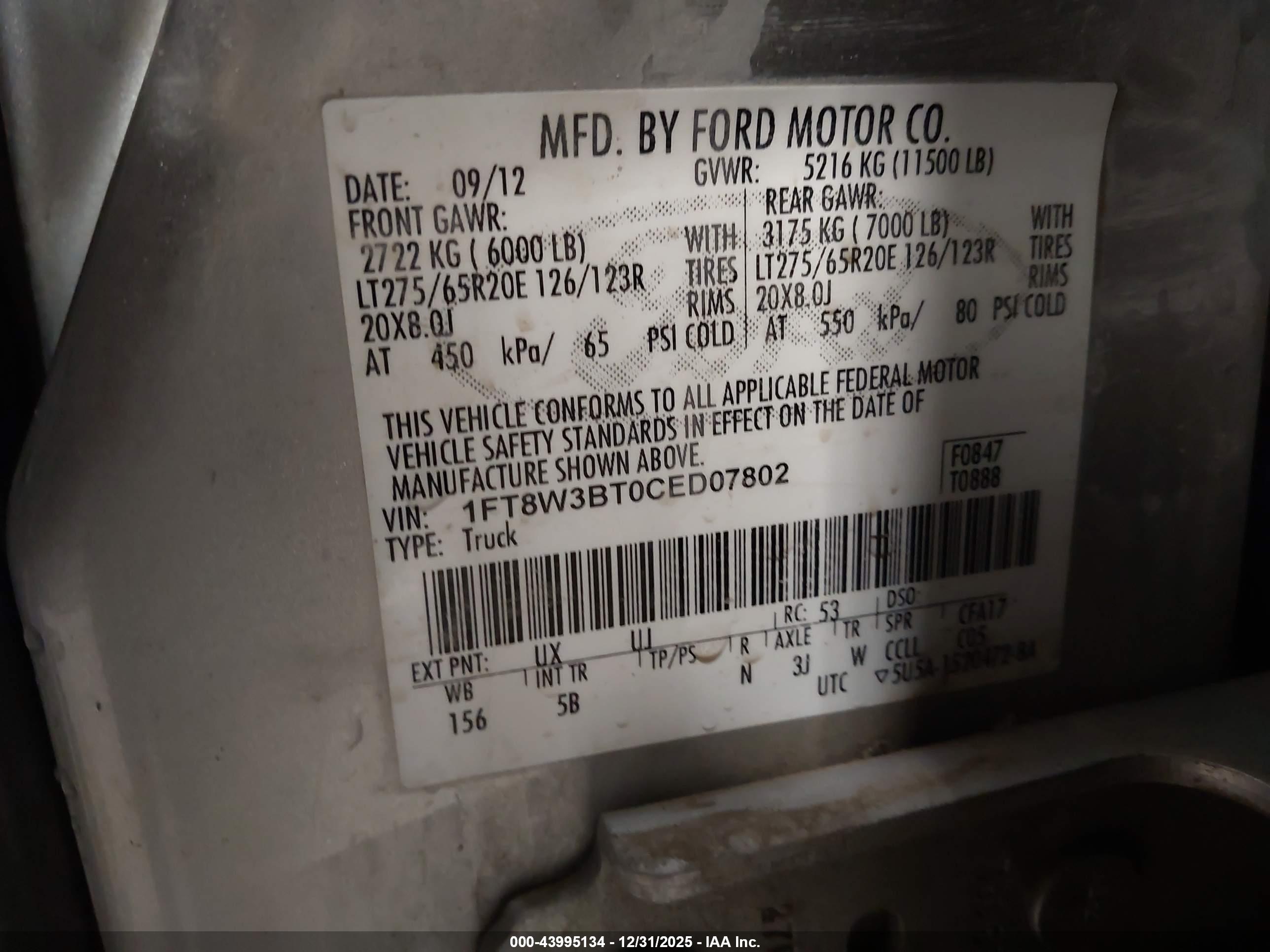 FORD F-350 image 9