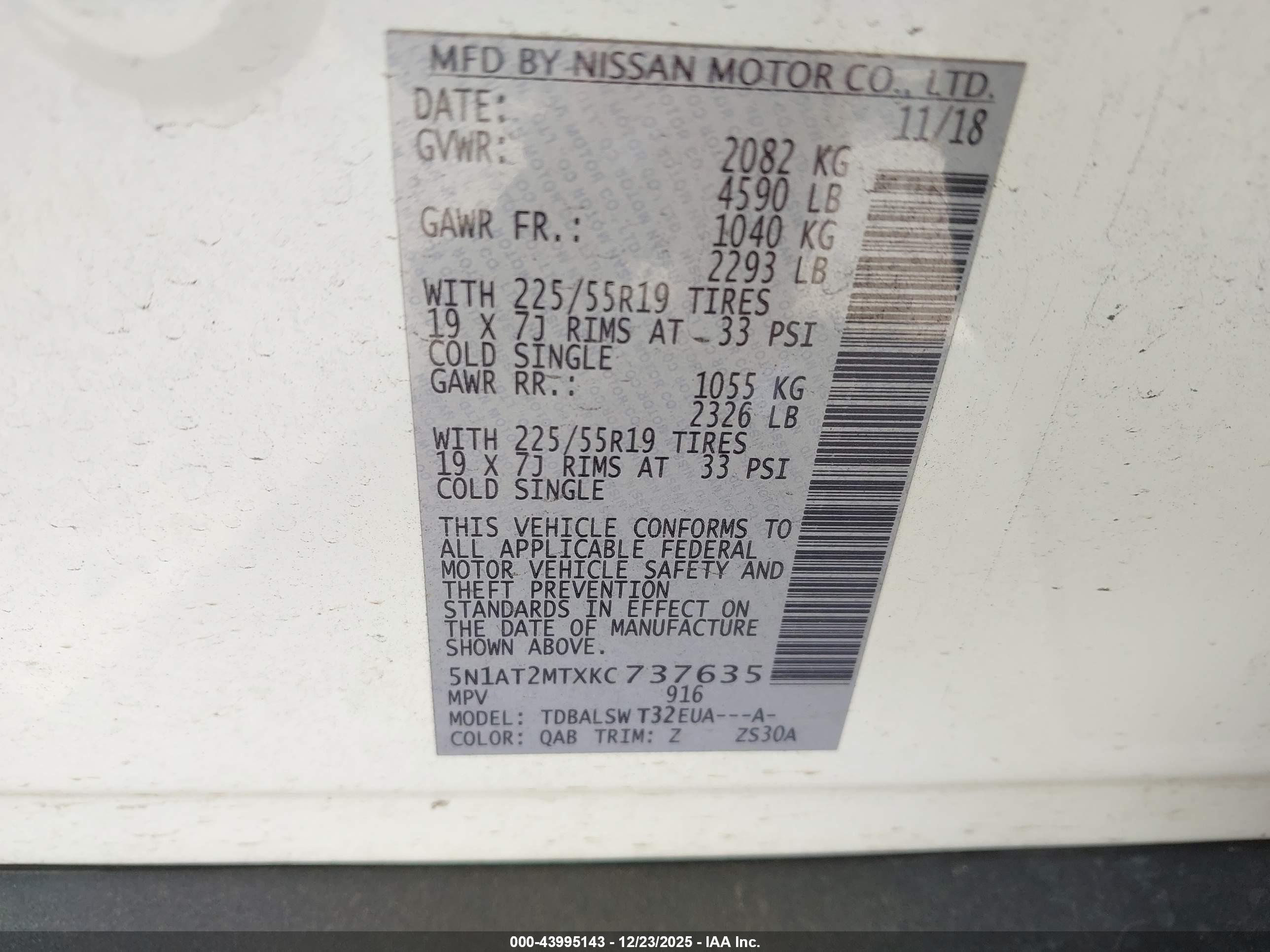 NISSAN ROGUE image 9