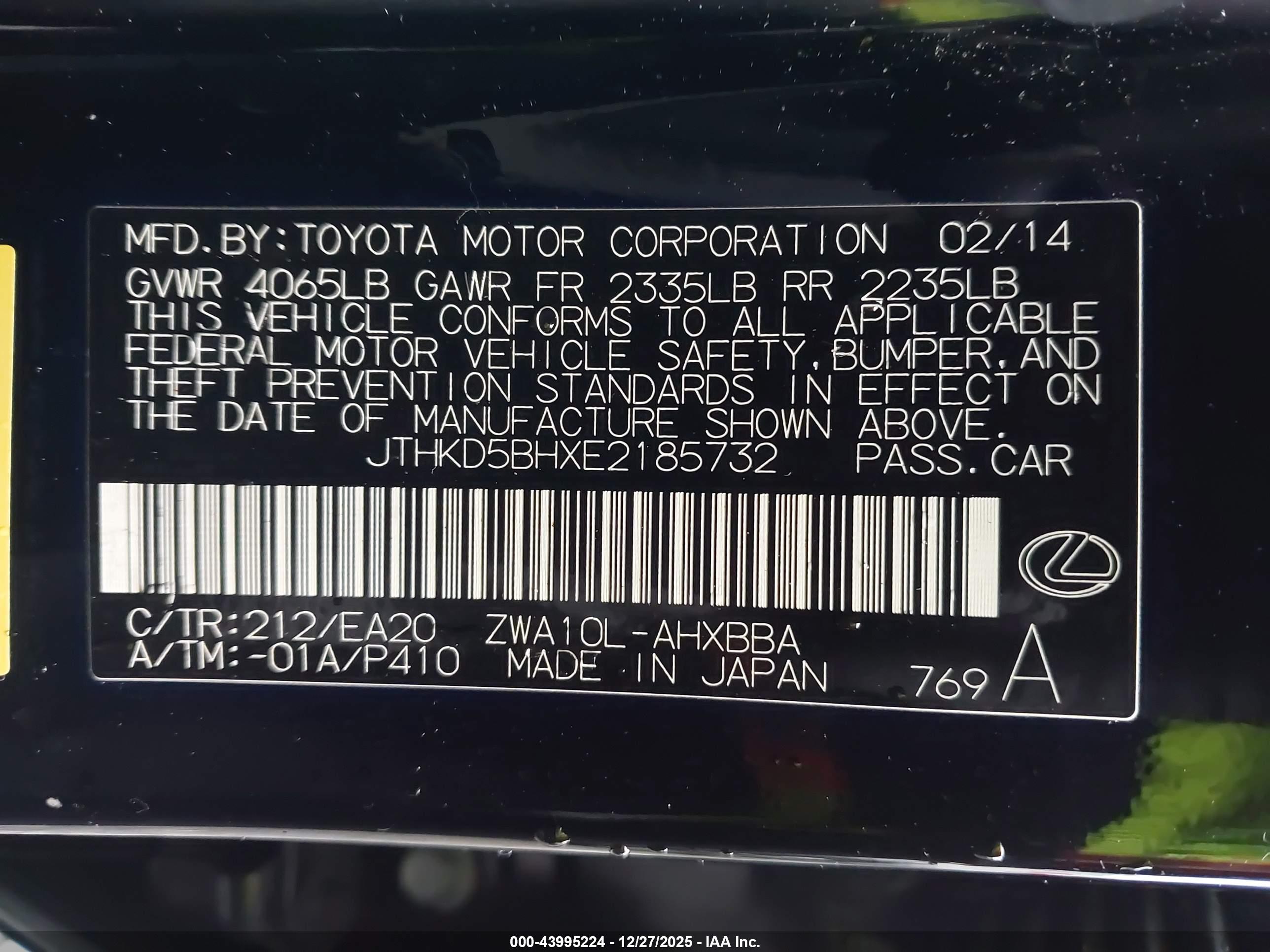 LEXUS CT image 9