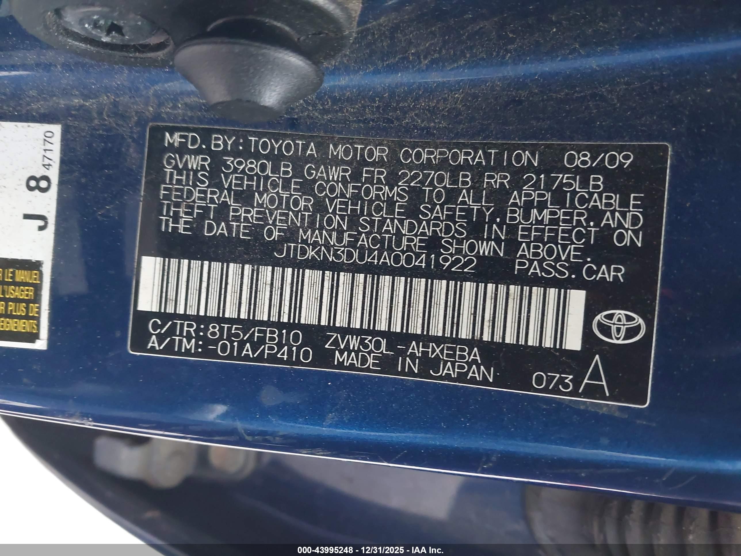 TOYOTA PRIUS image 9