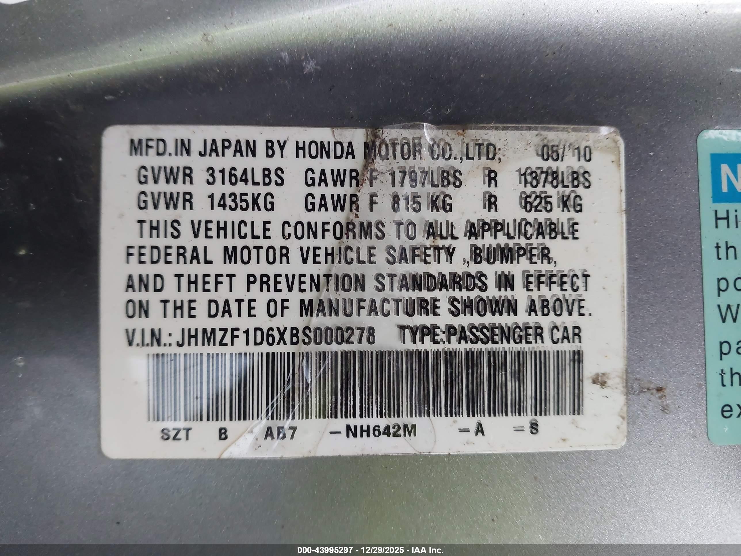 HONDA CR-Z image 9
