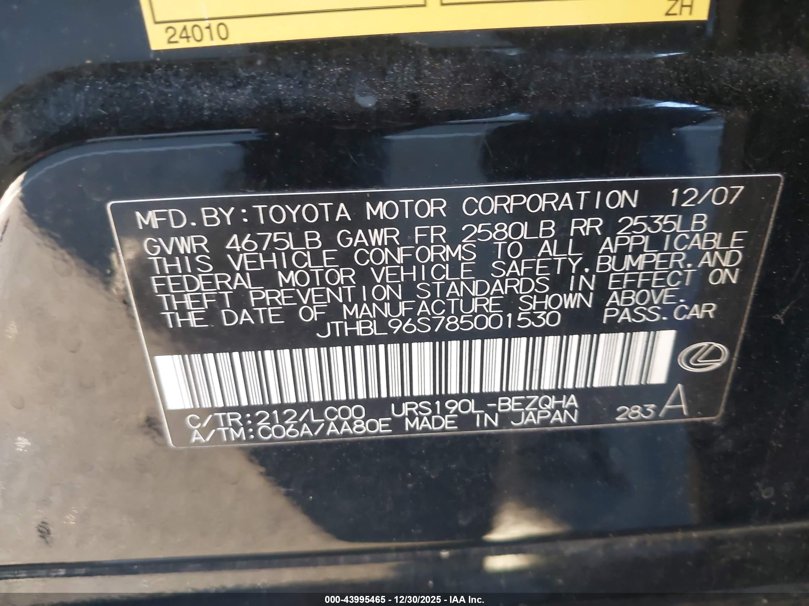 LEXUS GS image 9