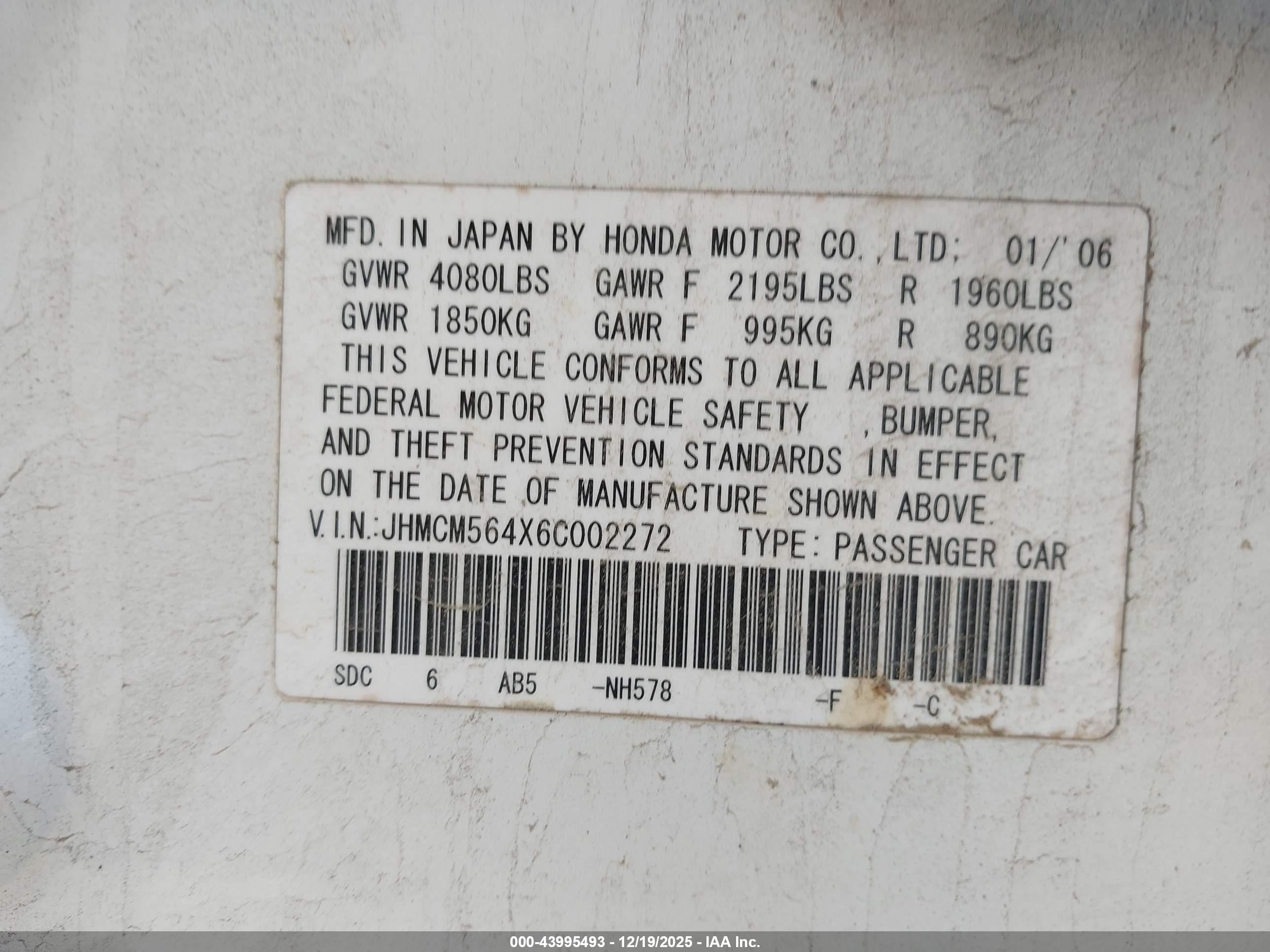 HONDA ACCORD image 9