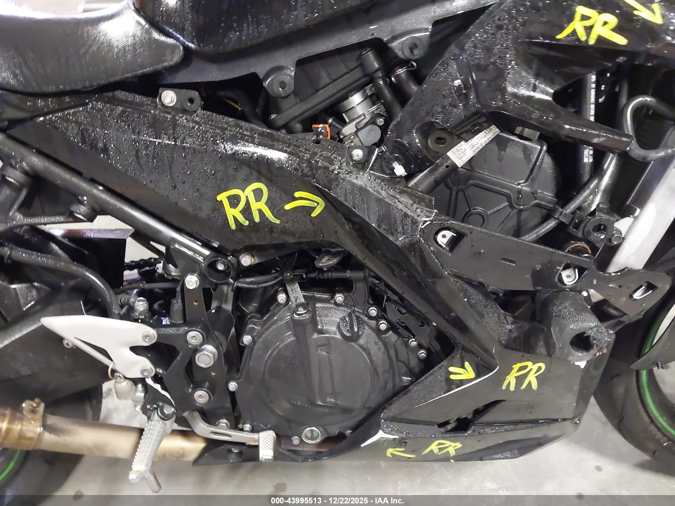KAWASAKI EX400 image 8