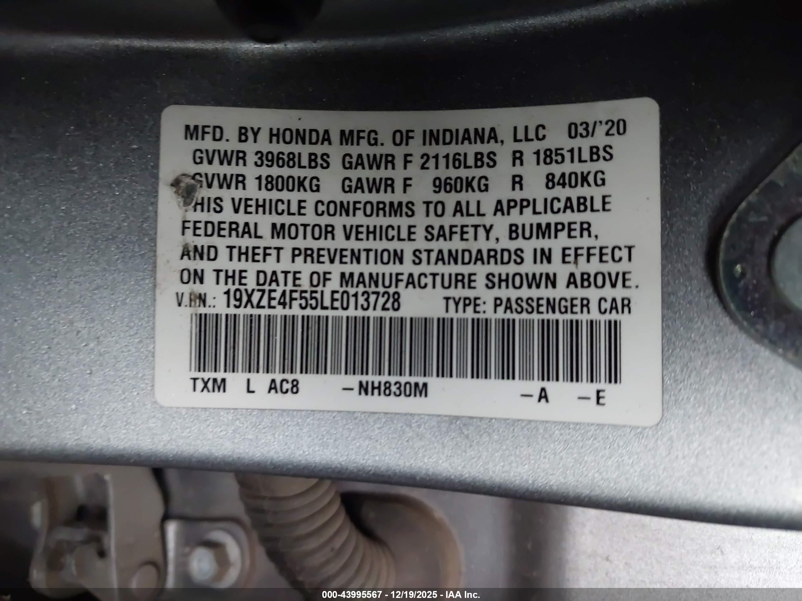 HONDA INSIGHT image 9