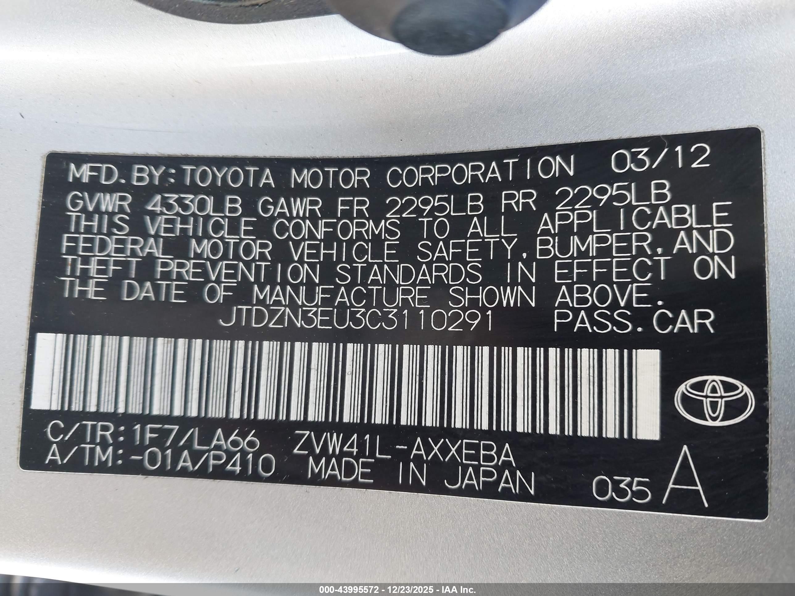 TOYOTA PRIUS image 9