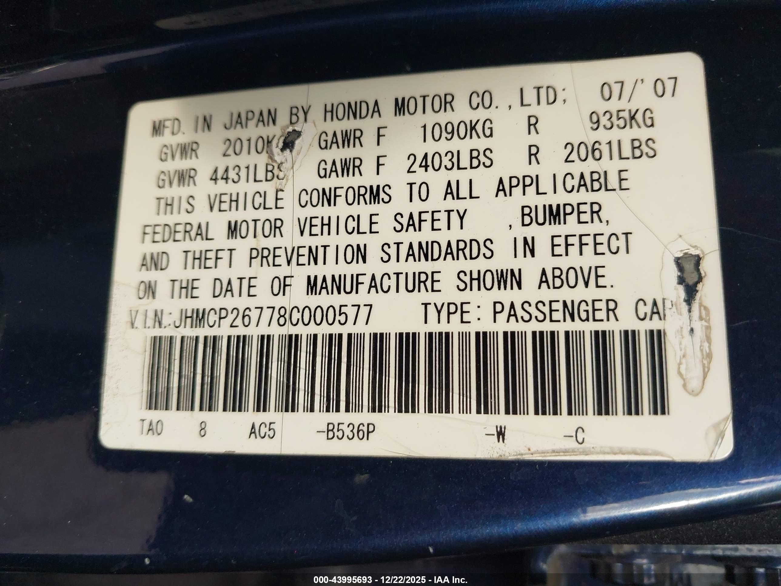 HONDA ACCORD image 9