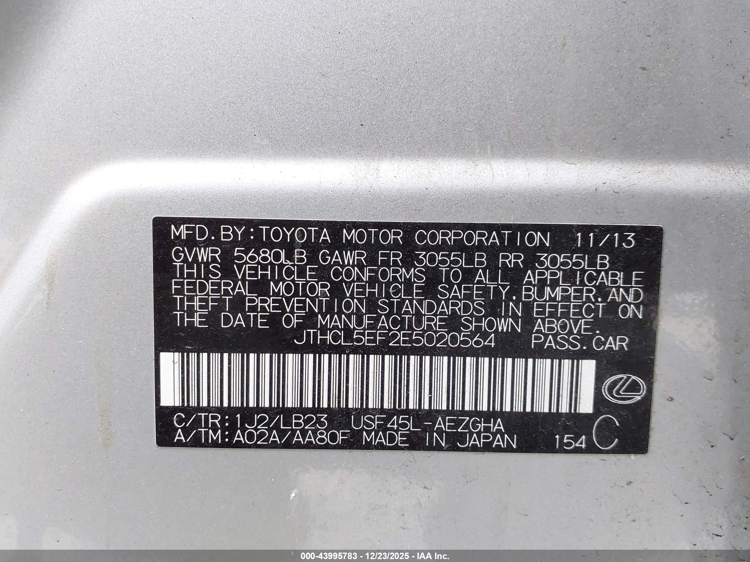 LEXUS LS image 9