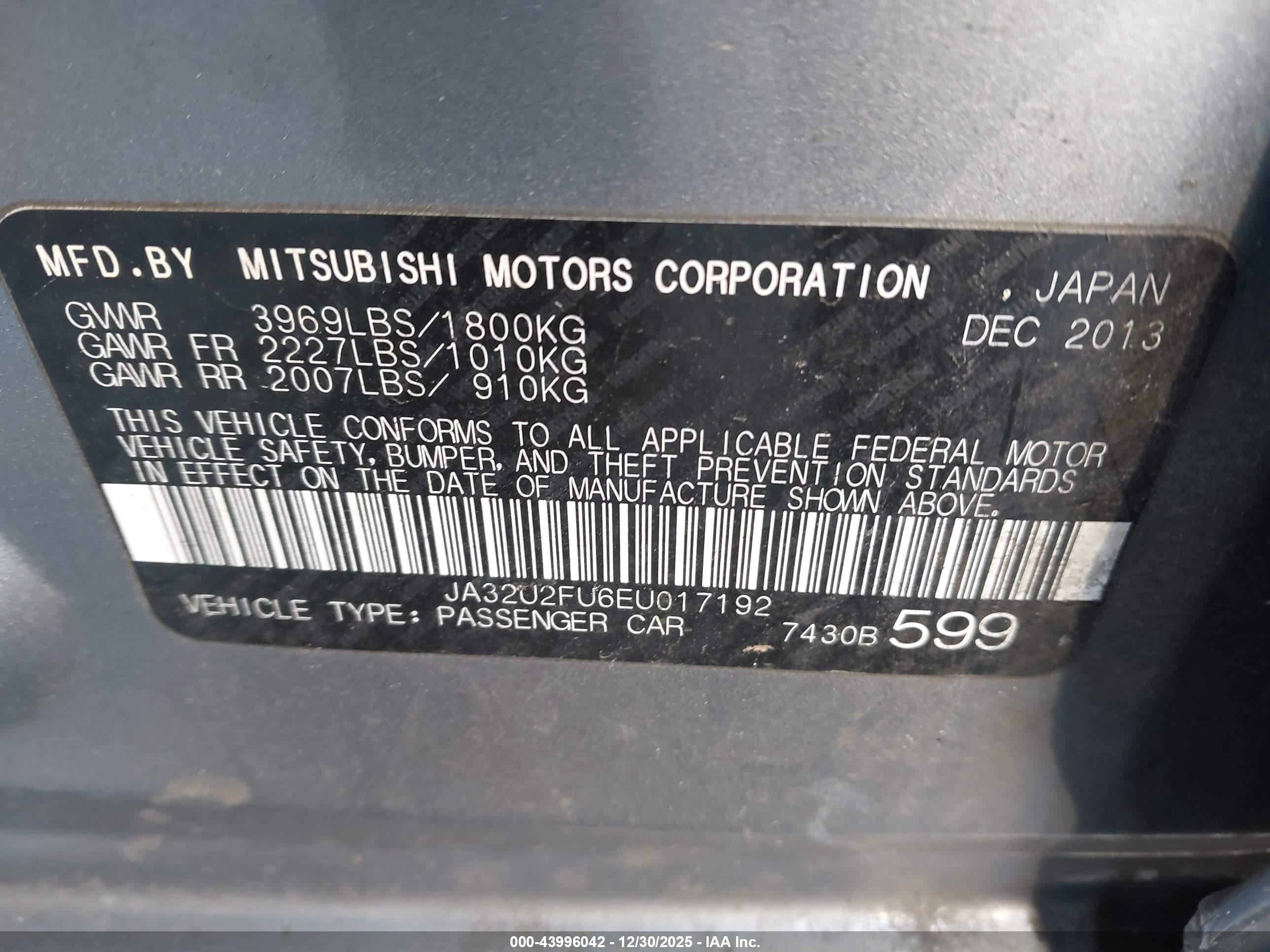 MITSUBISHI LANCER image 9