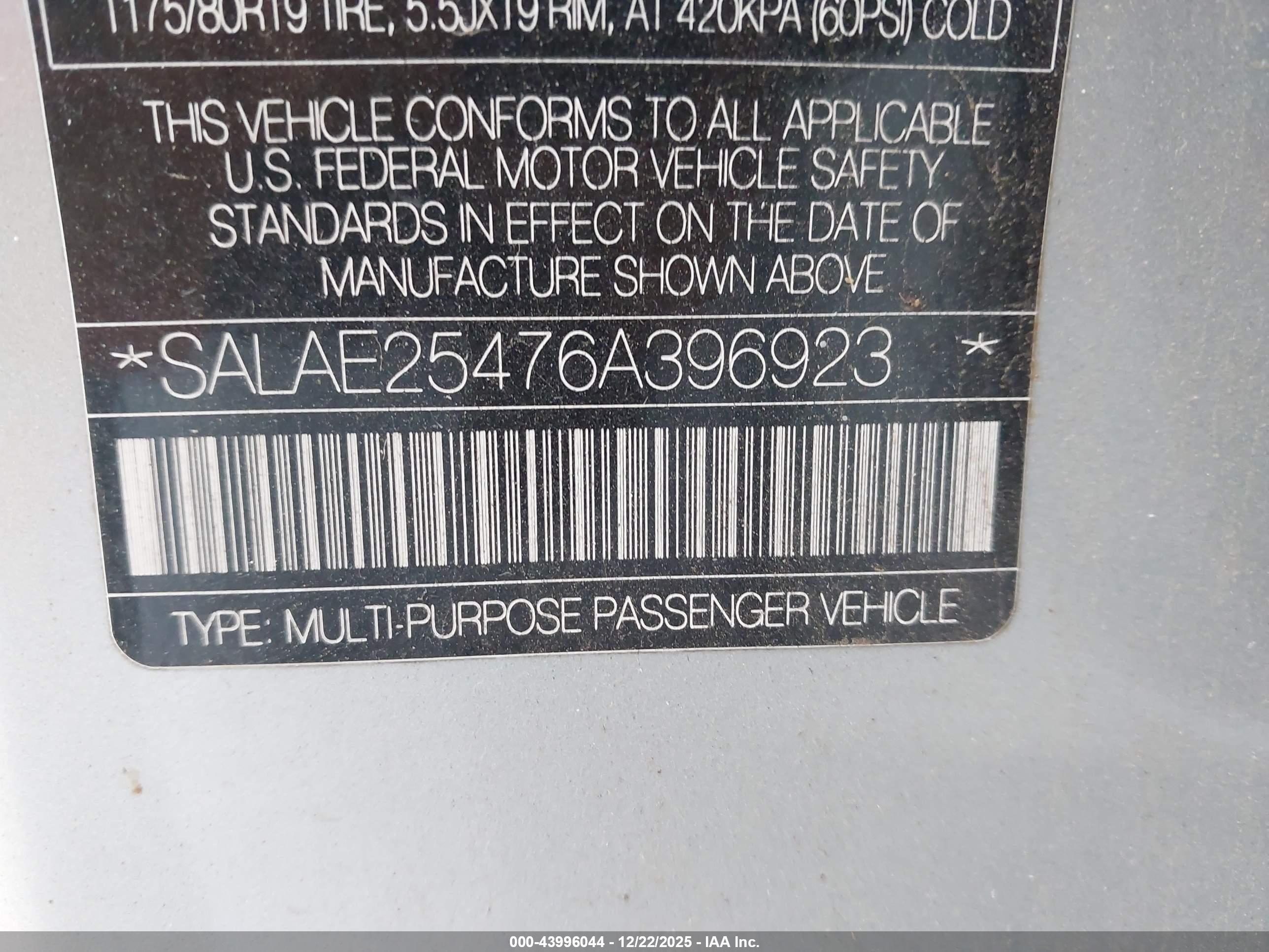 LAND ROVER image 9