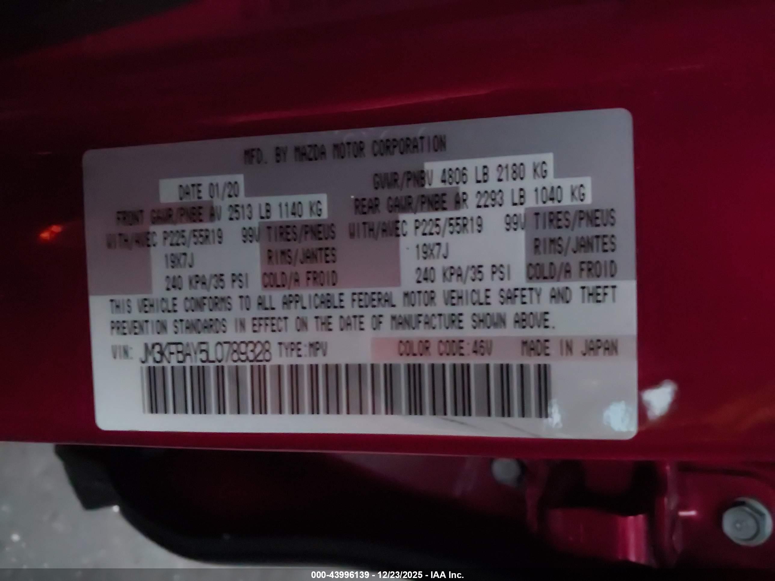 MAZDA CX-5 image 9