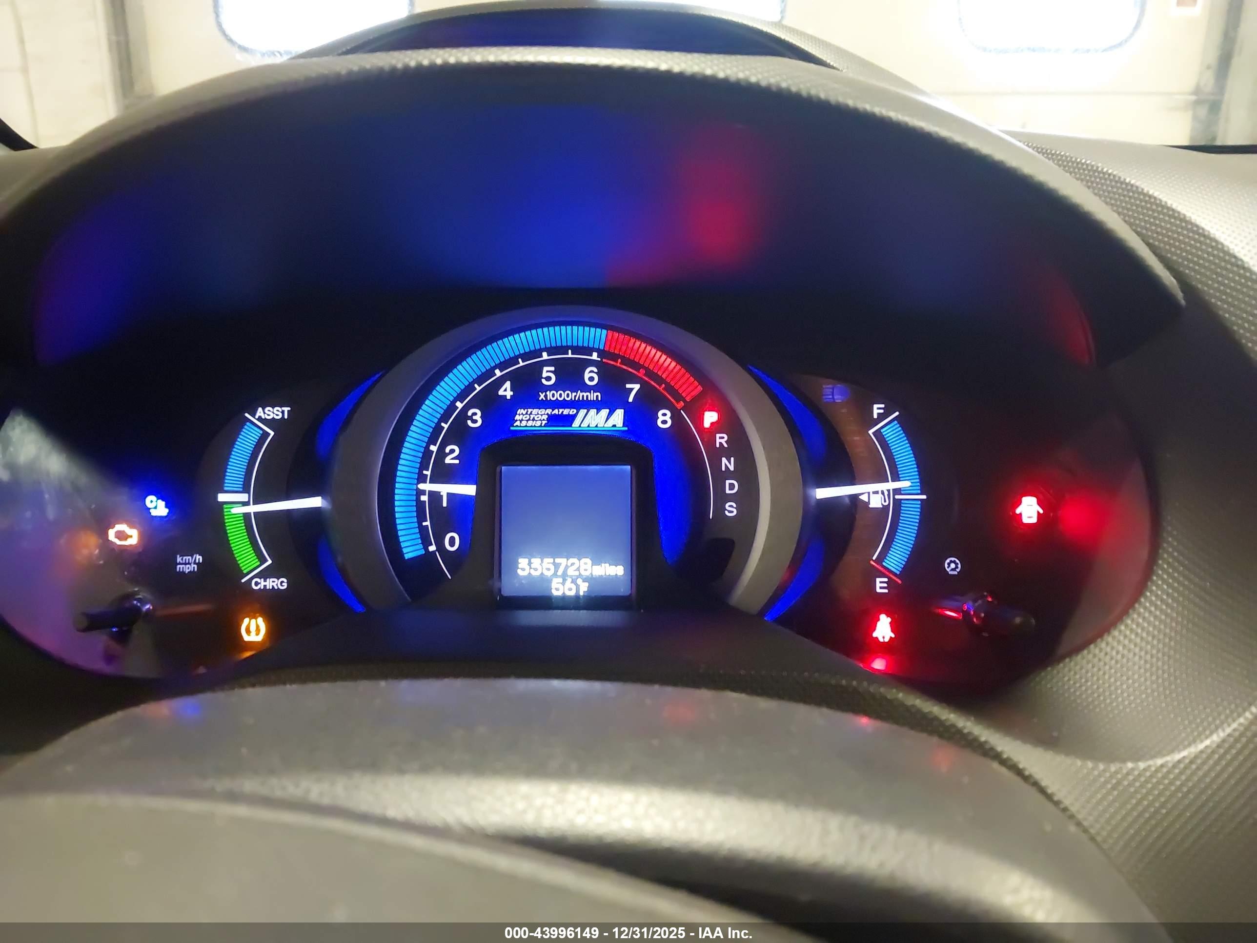 HONDA INSIGHT image 7