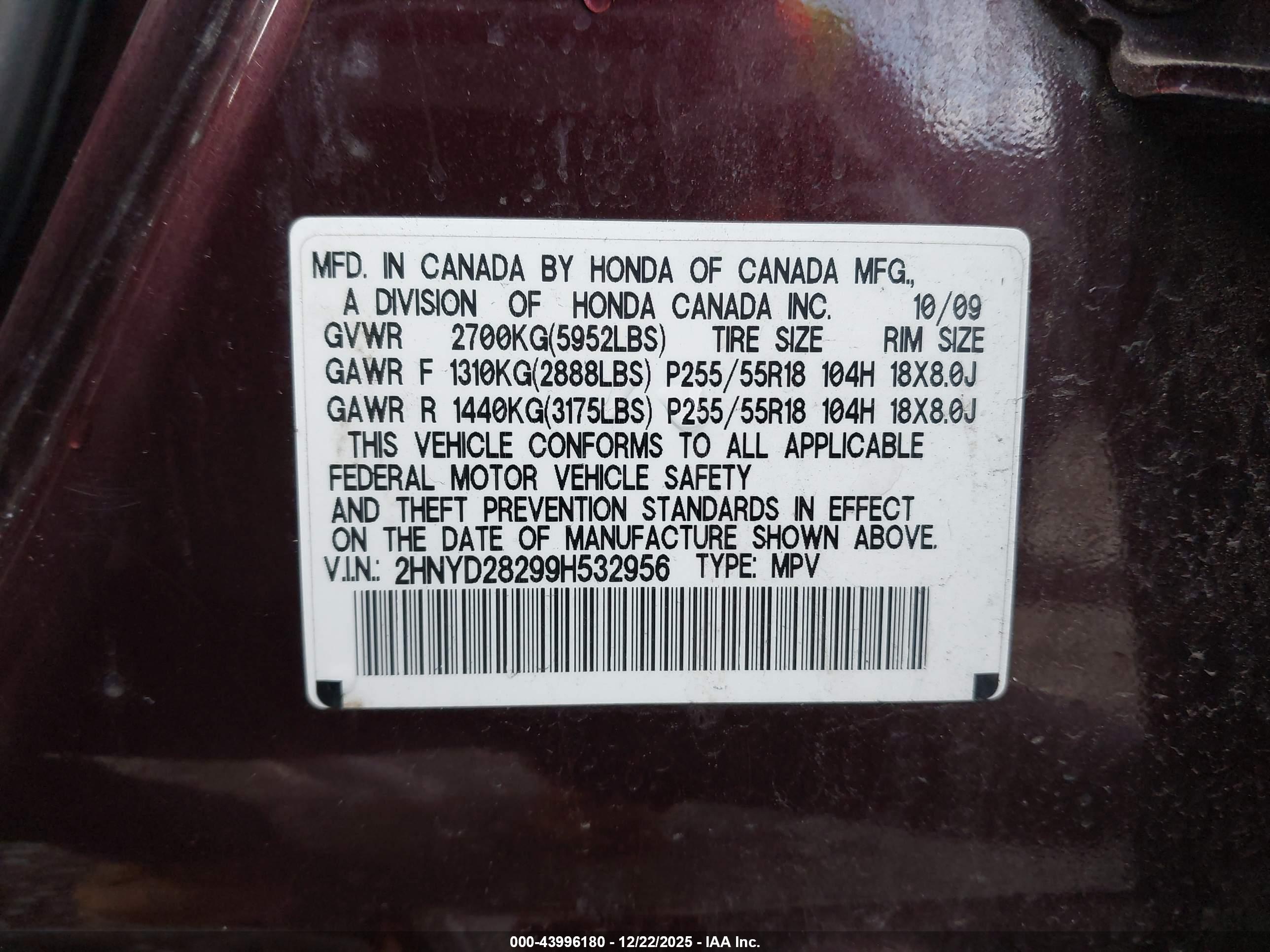 ACURA MDX image 9