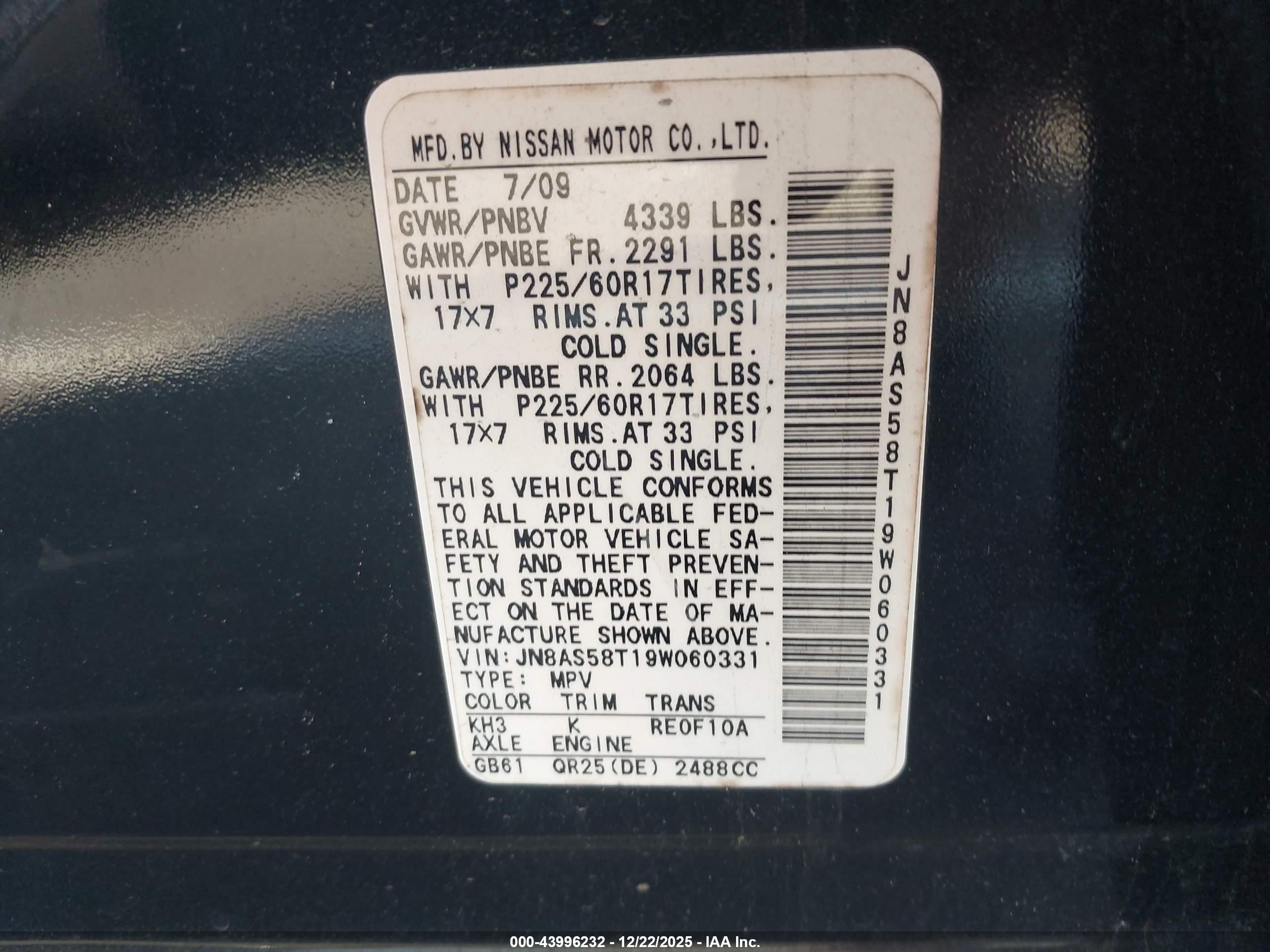 NISSAN ROGUE image 9