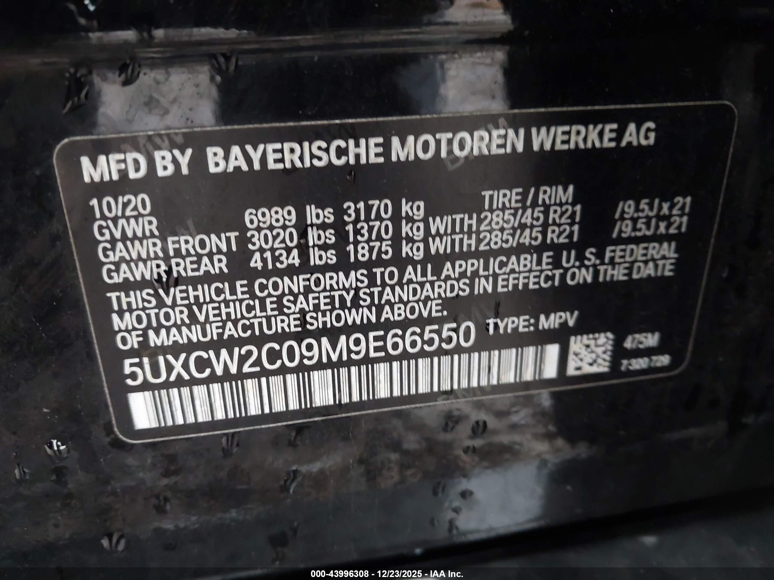 BMW X7 image 9