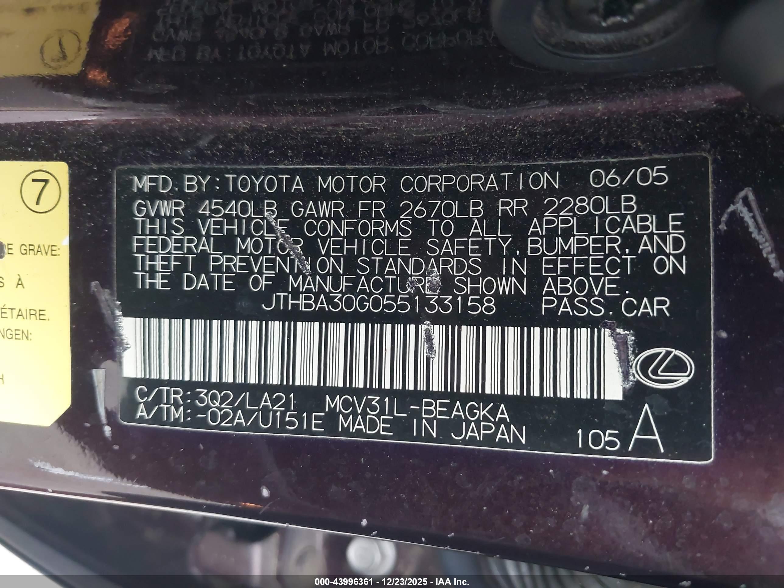LEXUS ES image 9