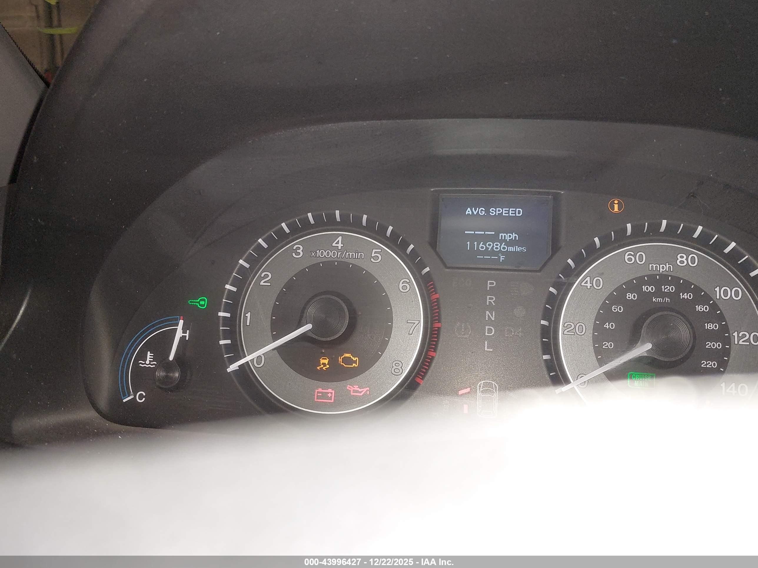 HONDA ODYSSEY image 7
