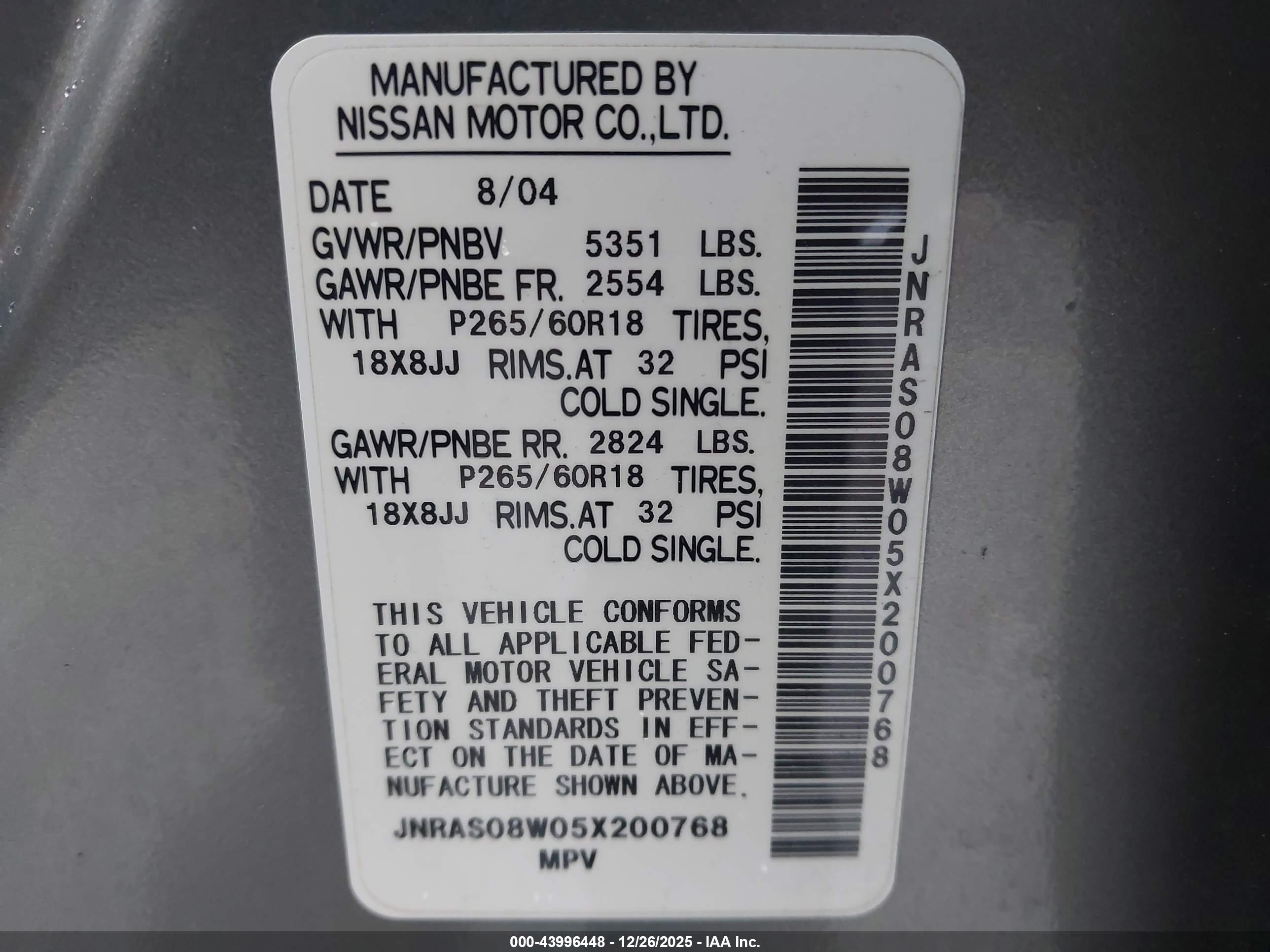 INFINITI FX35 image 9