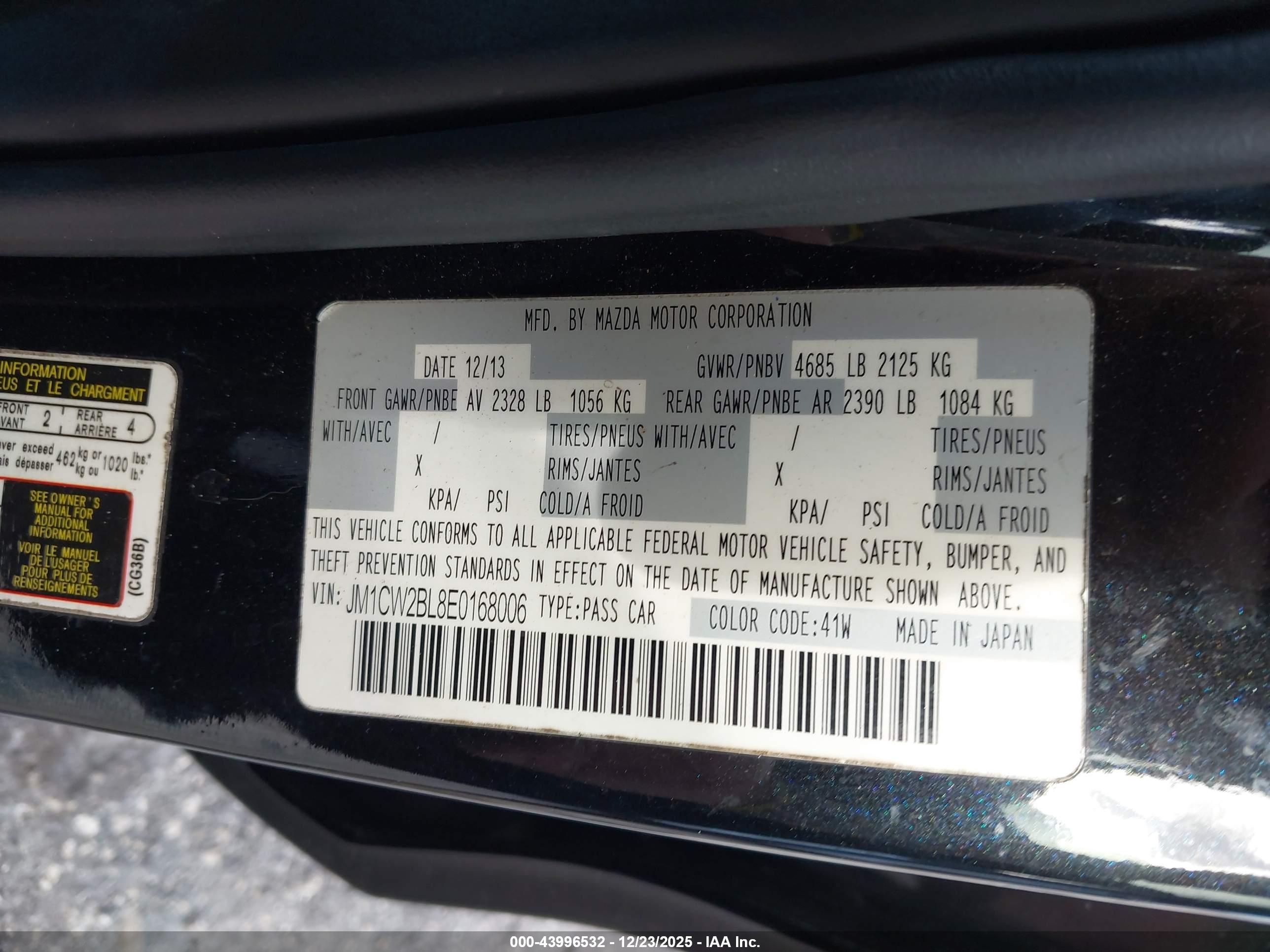 MAZDA MAZDA5 image 9