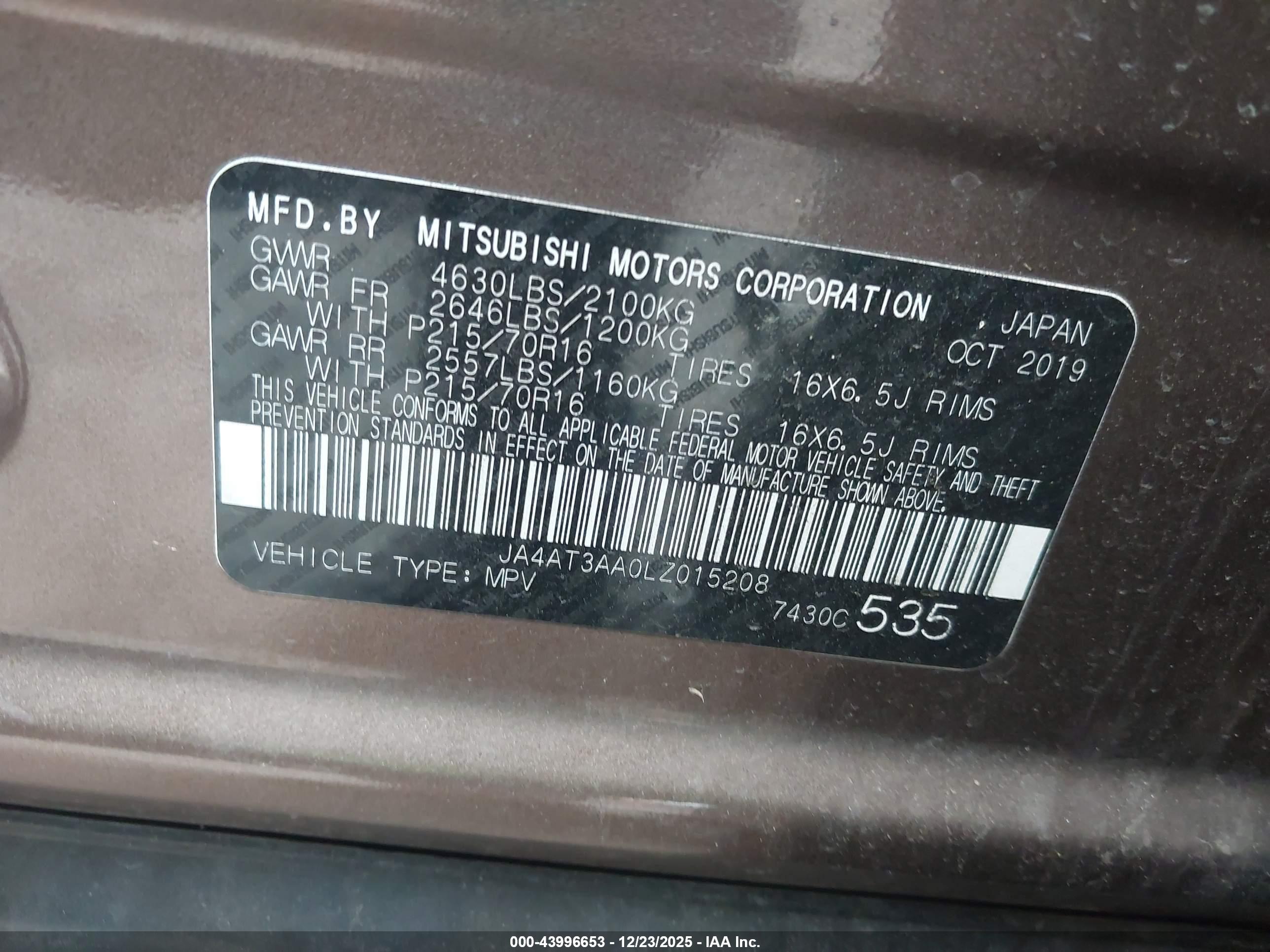 MITSUBISHI ECLIPSE image 9