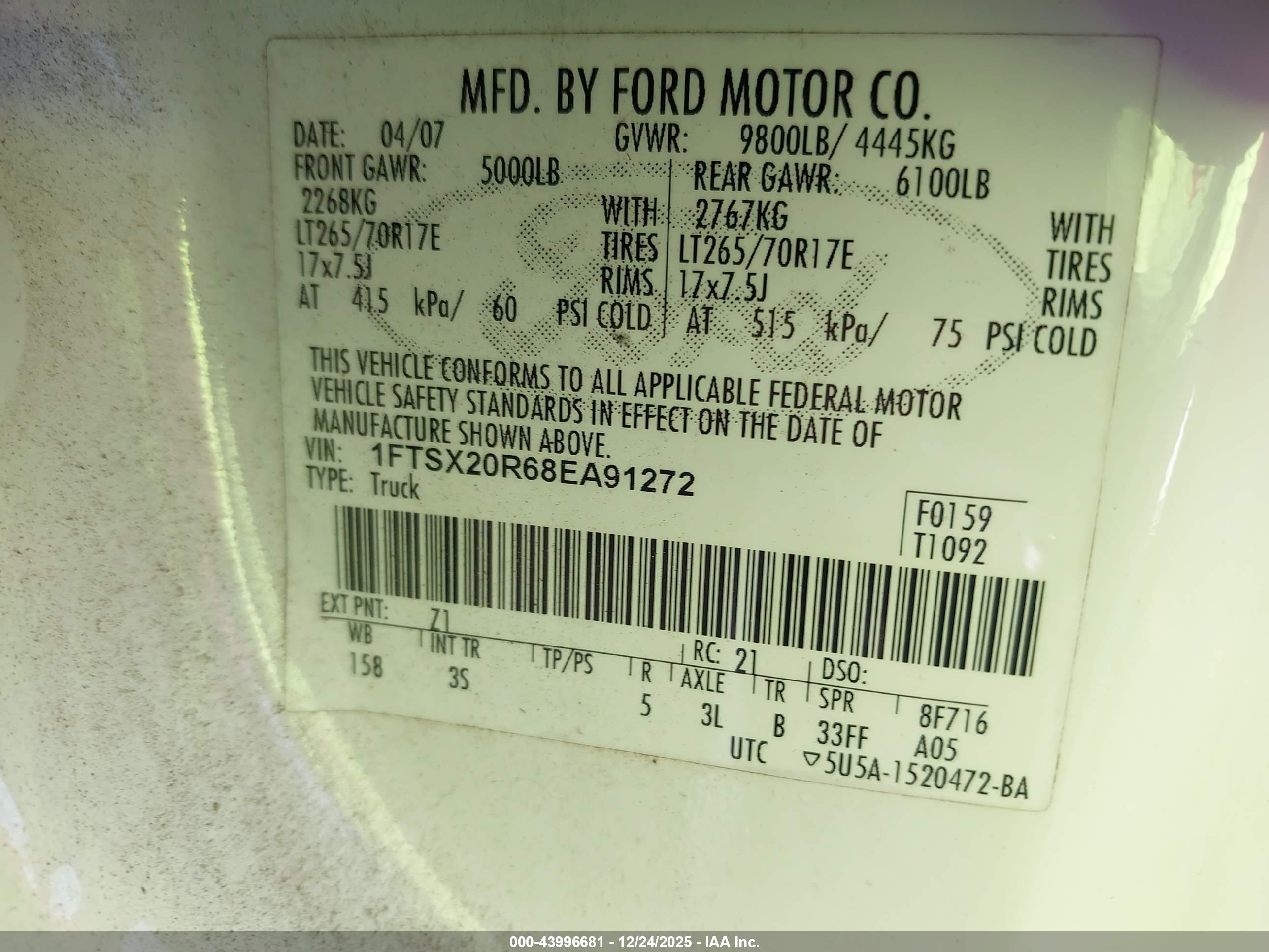 FORD F-250 image 9