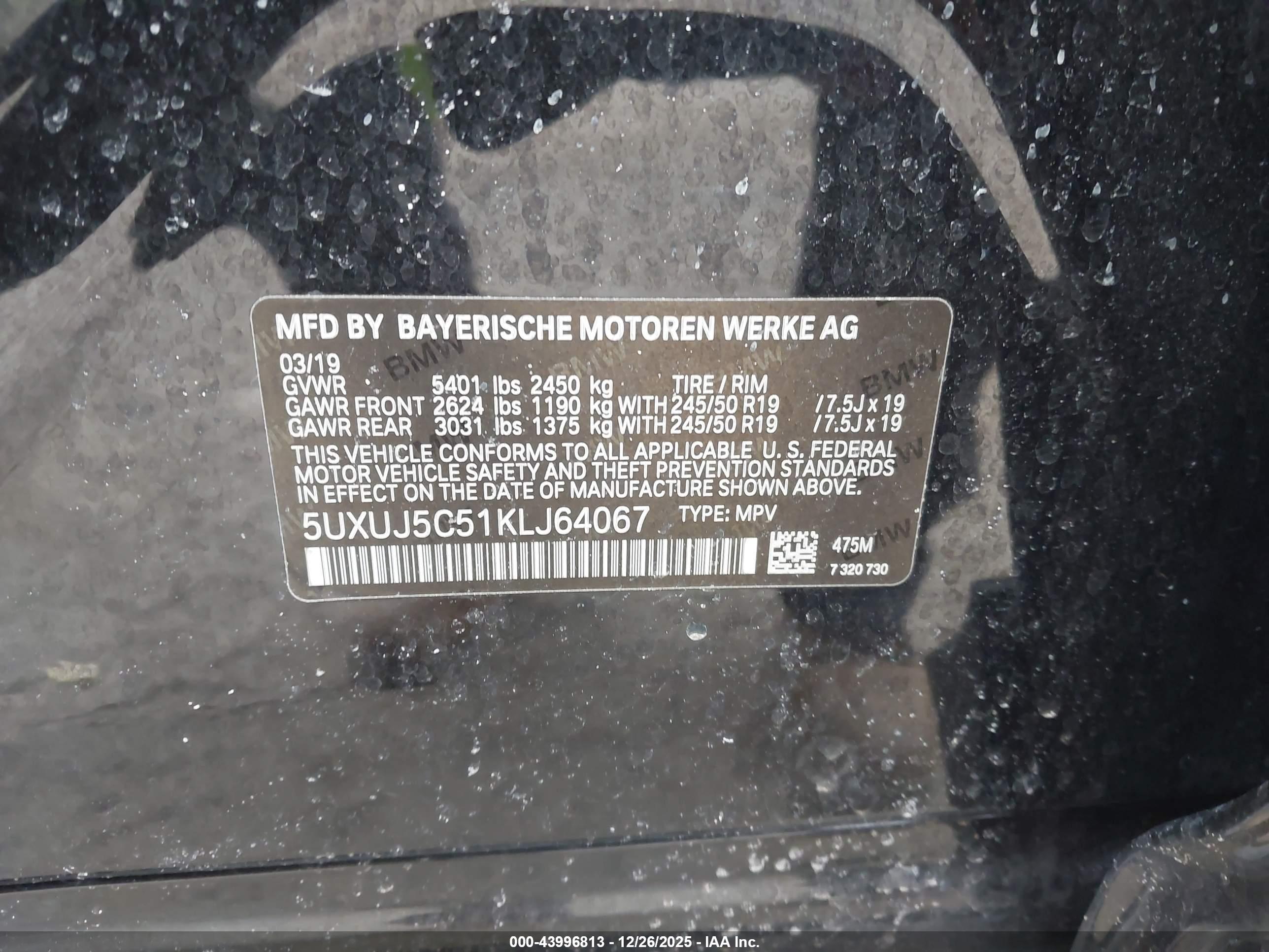 BMW X4 image 9