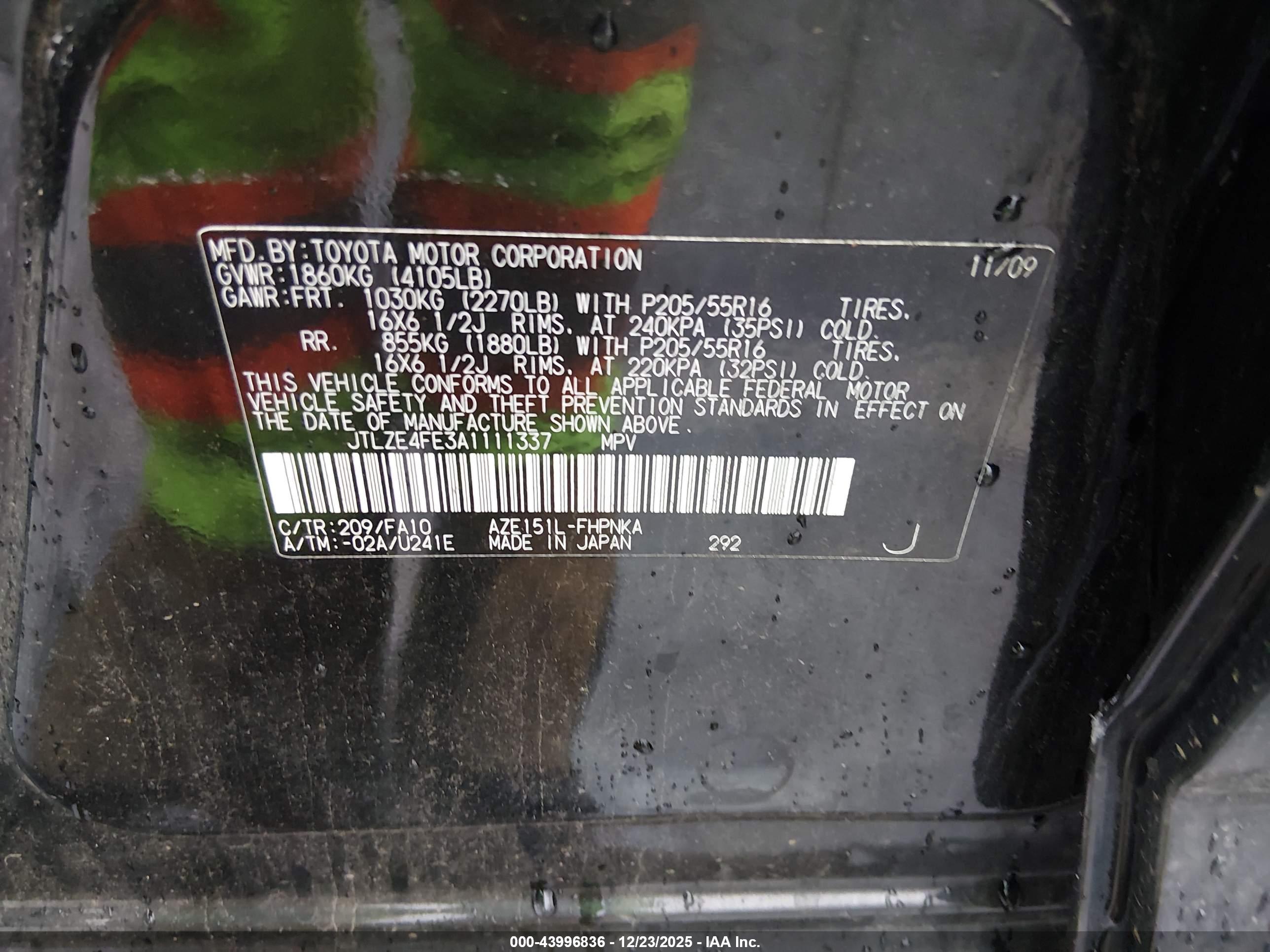 SCION XB image 9