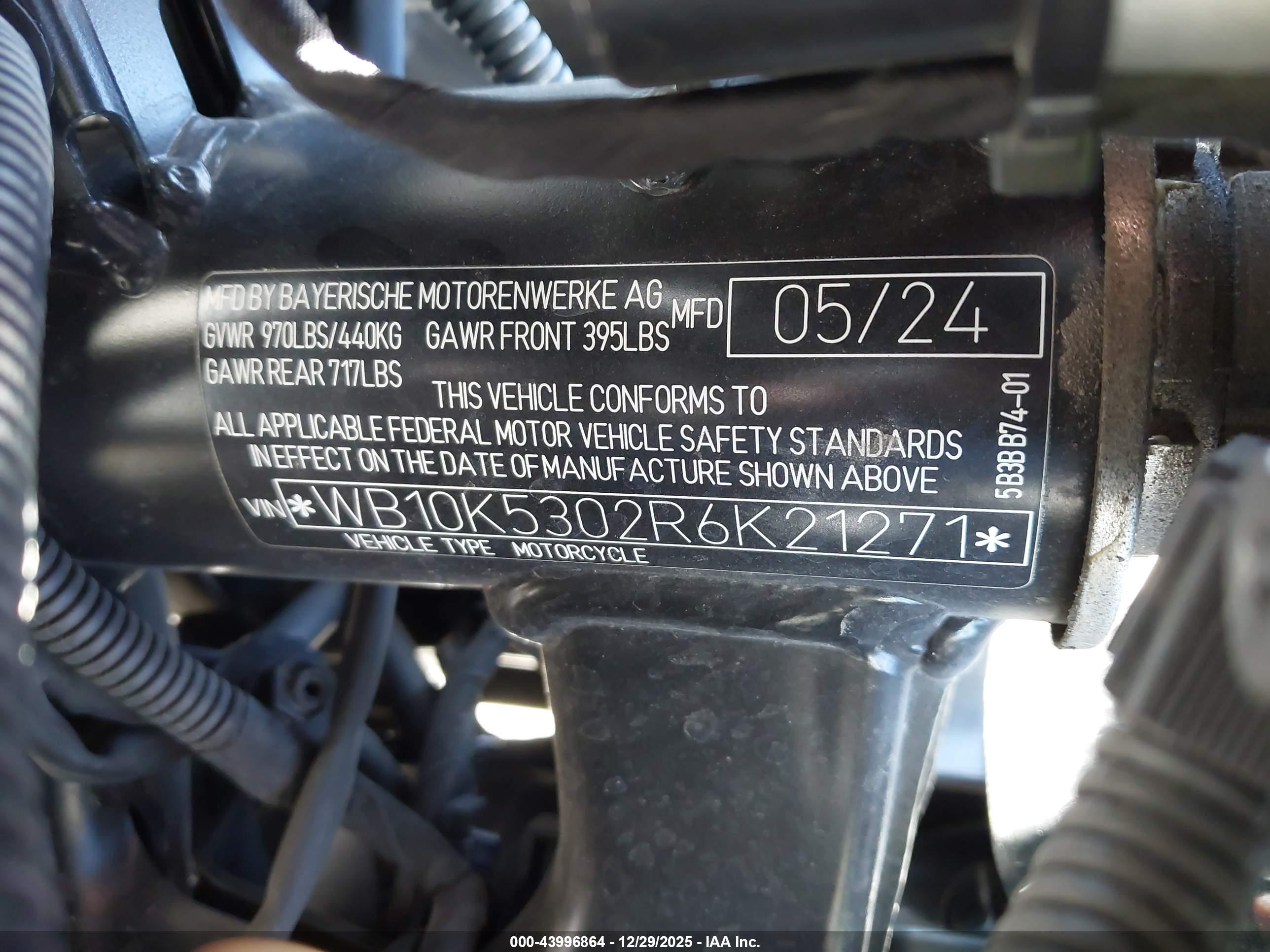 BMW F800 image 10