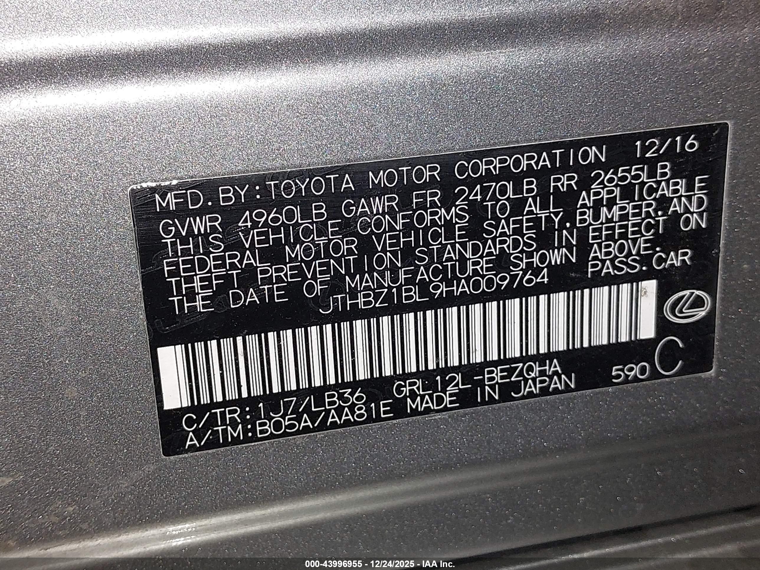 LEXUS GS image 9