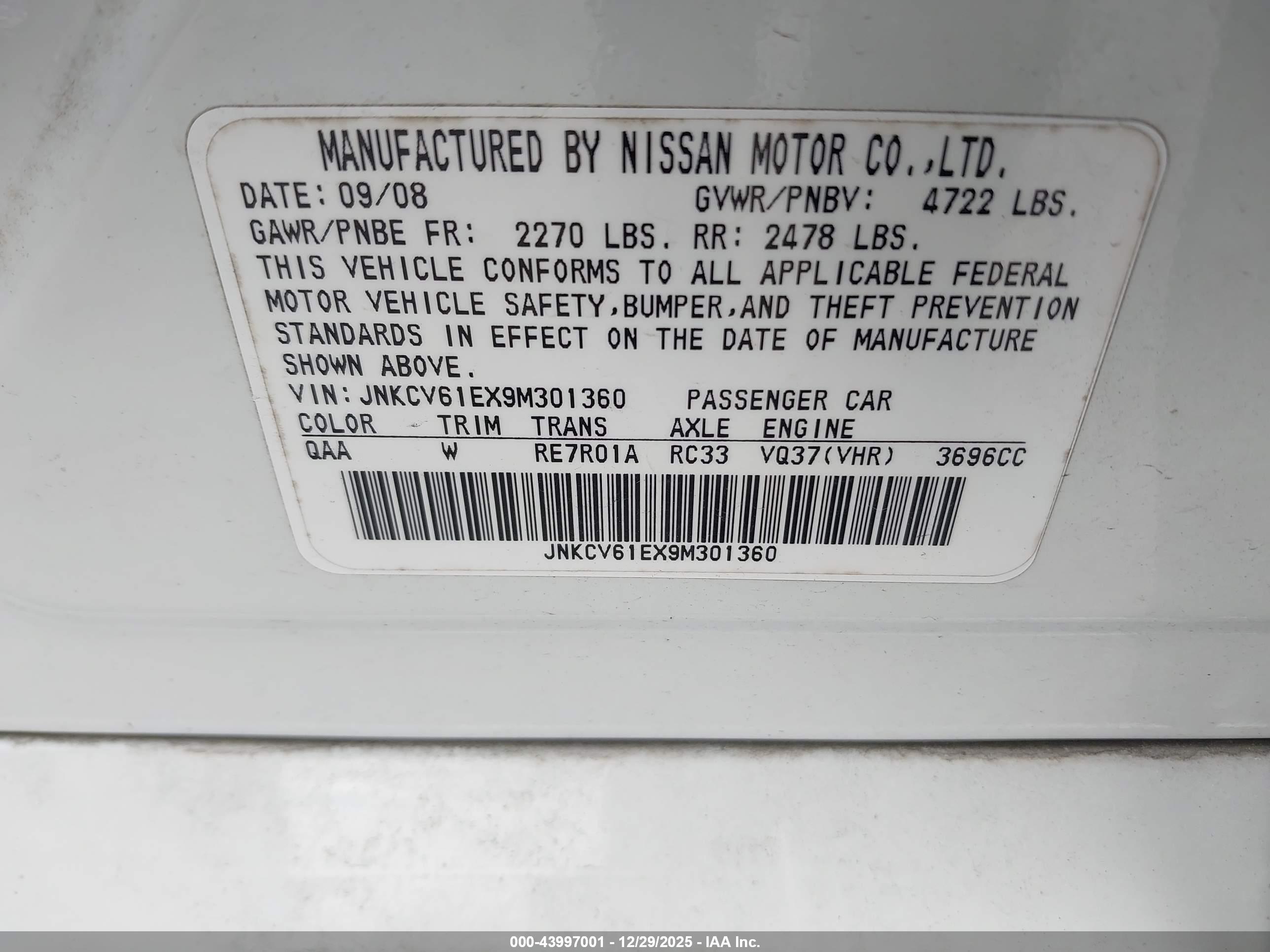 INFINITI G37 image 9