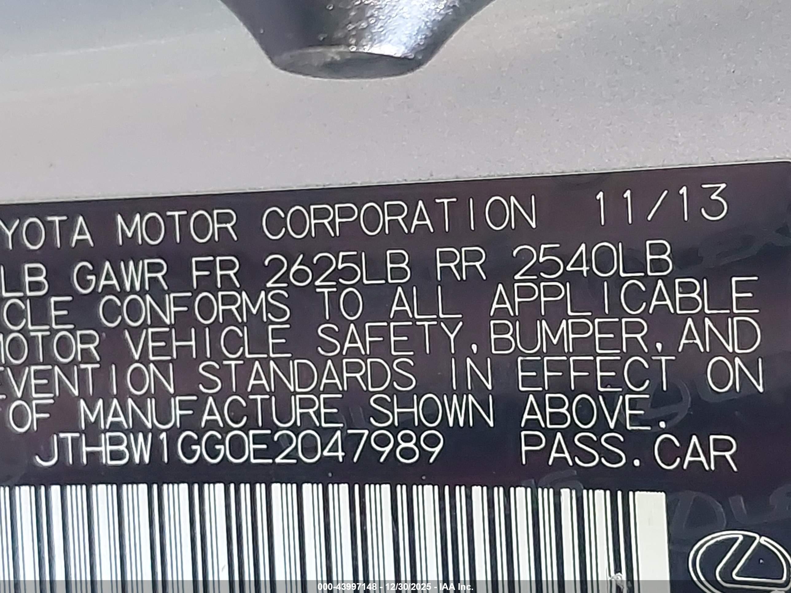 LEXUS ES image 9