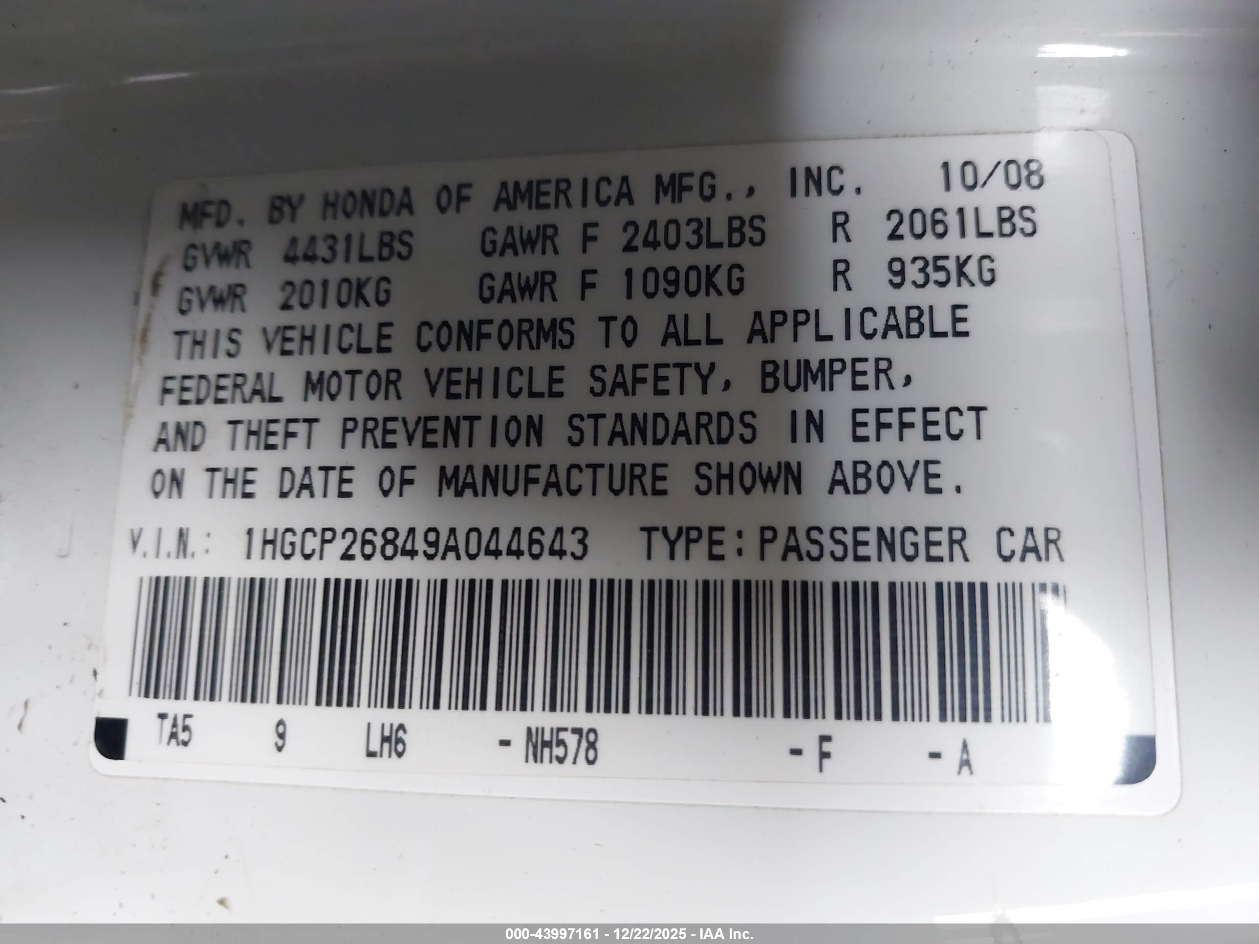 HONDA ACCORD image 9
