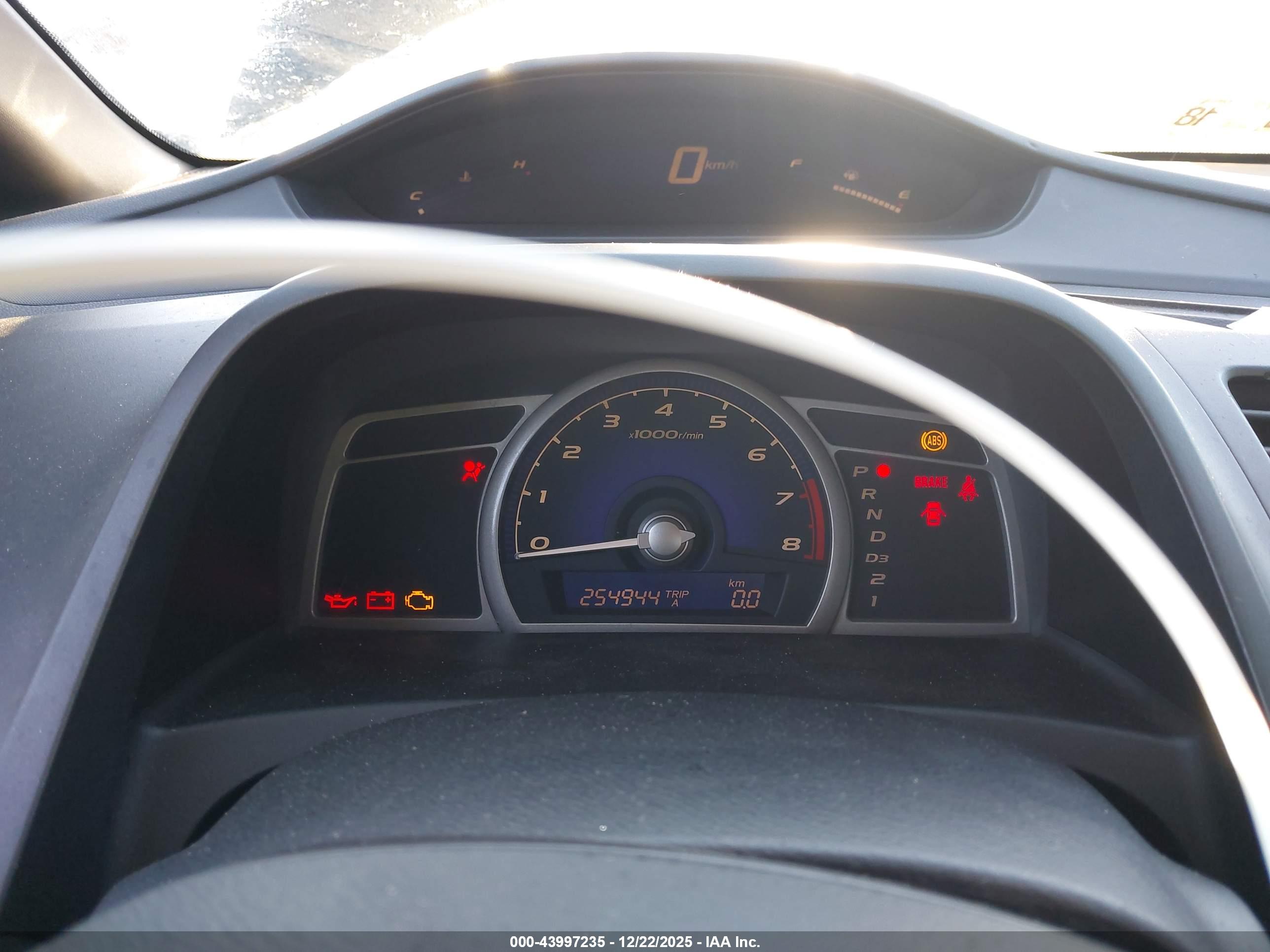 HONDA CIVIC image 7