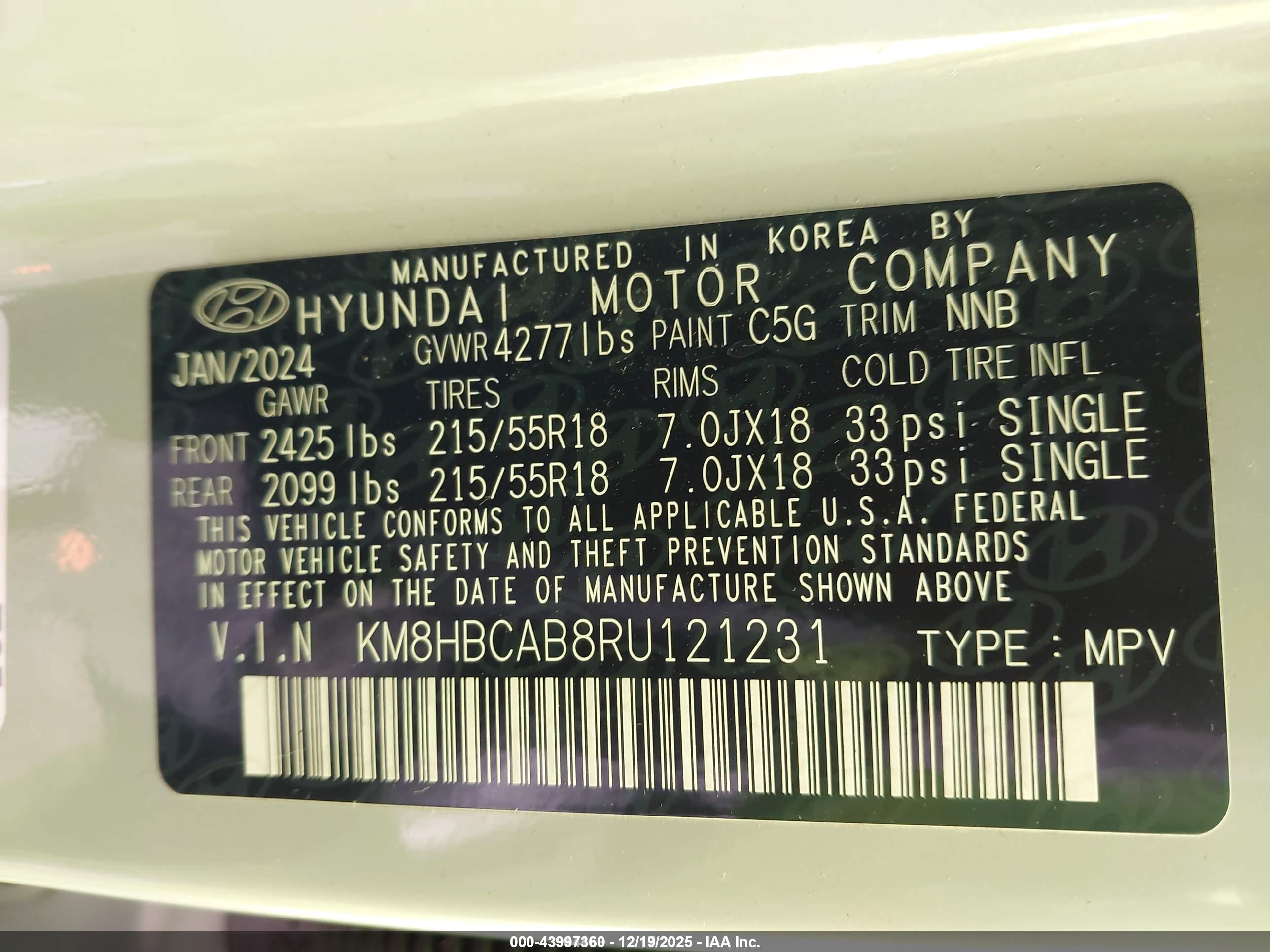 HYUNDAI KONA image 9